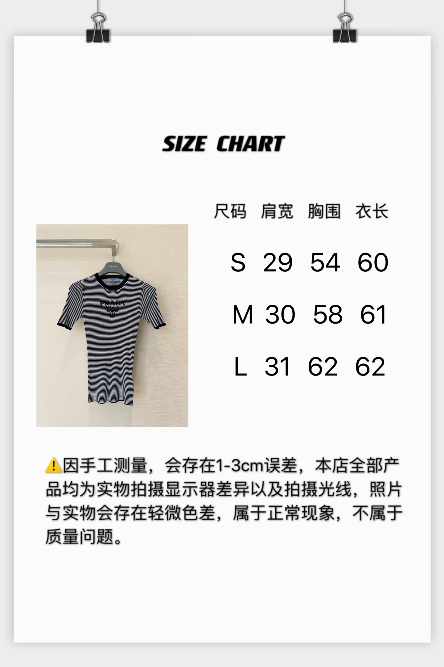 890f4d237bc2d.jpg