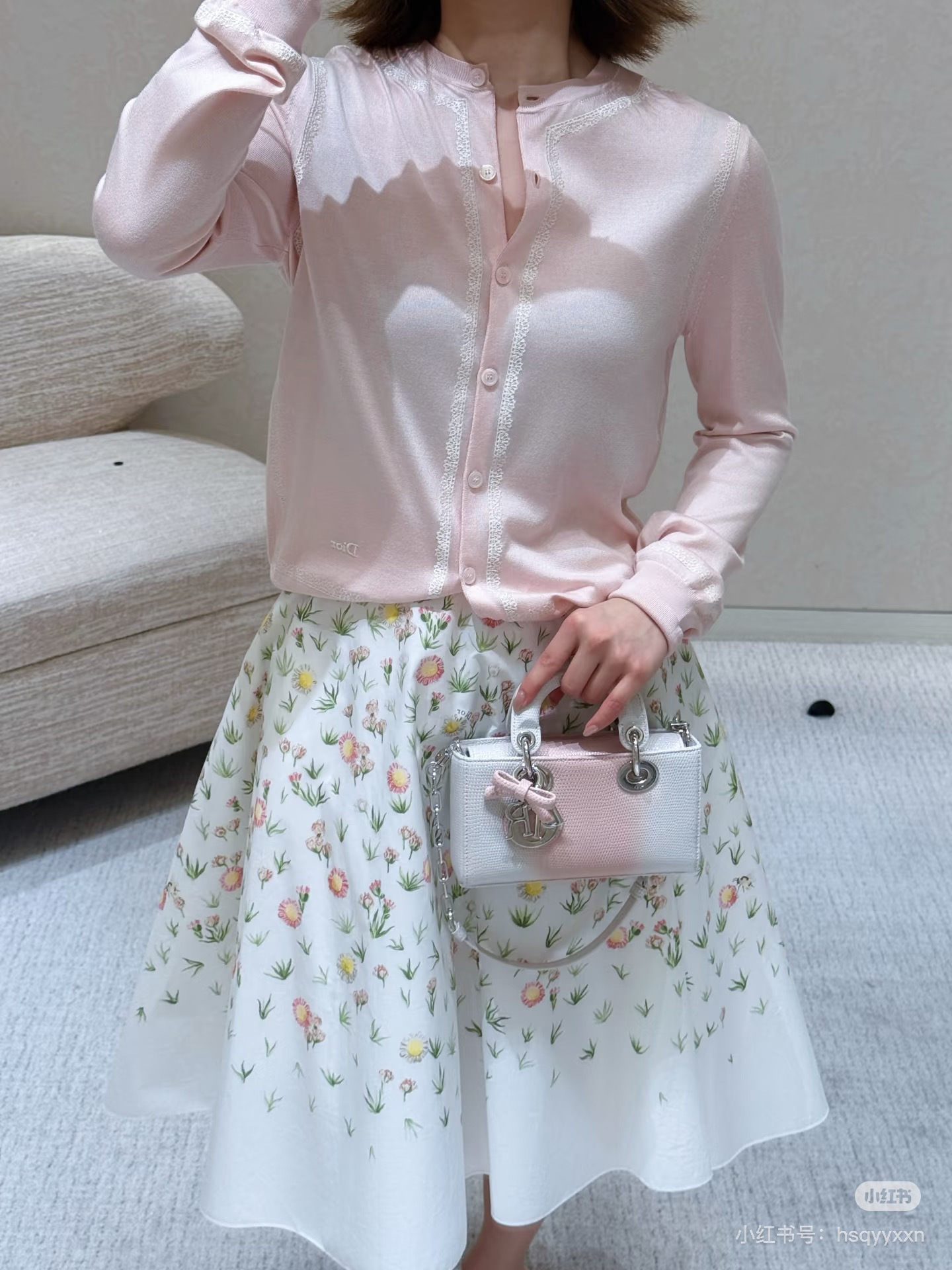 [고퀄] 디올 가디건