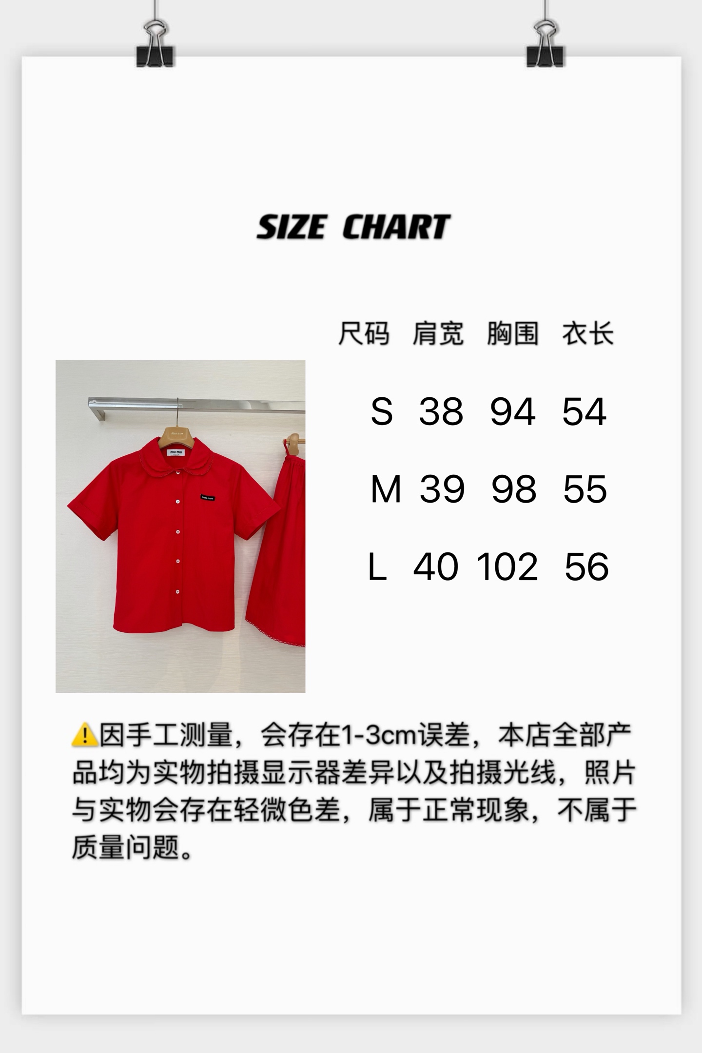 8a0aada53d2b6.jpg