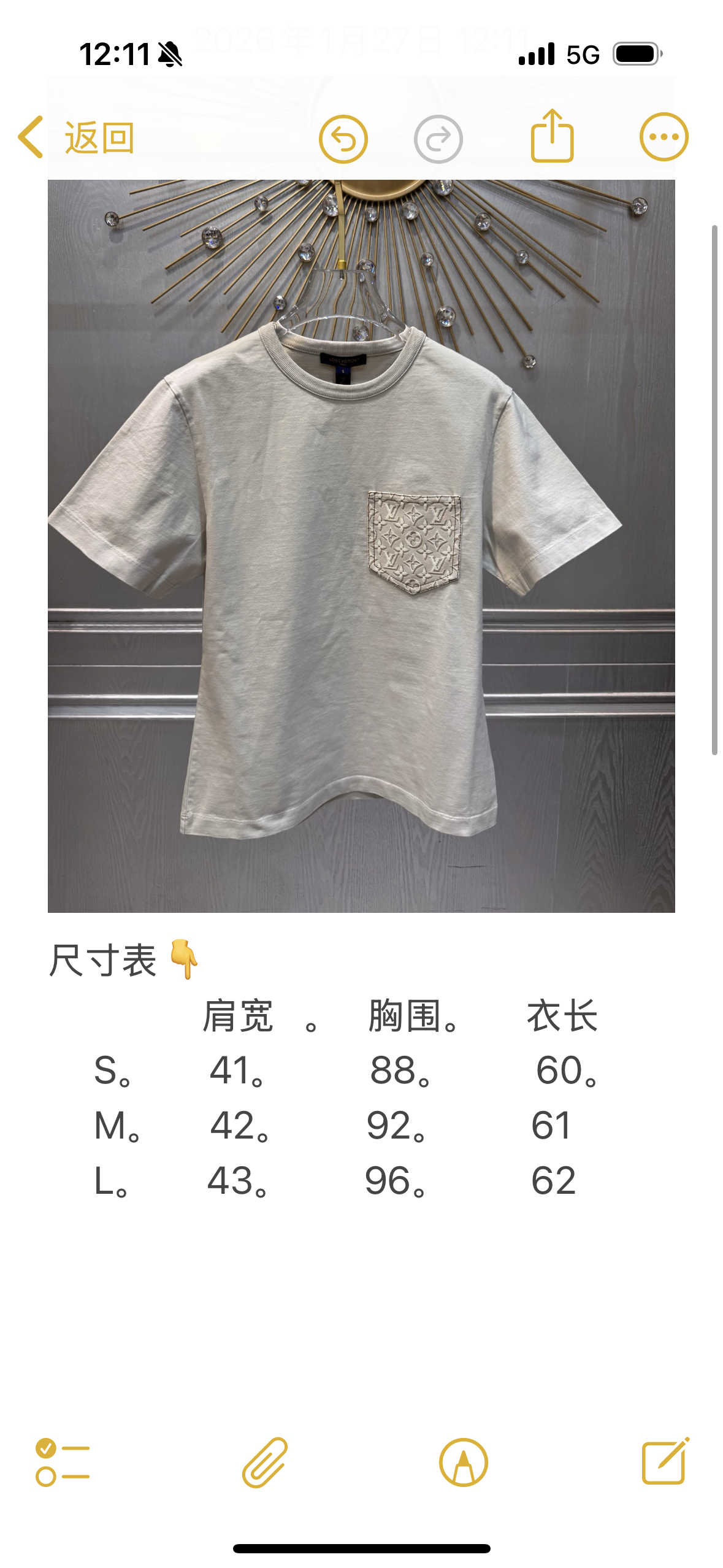8abb830bb38d6.png
