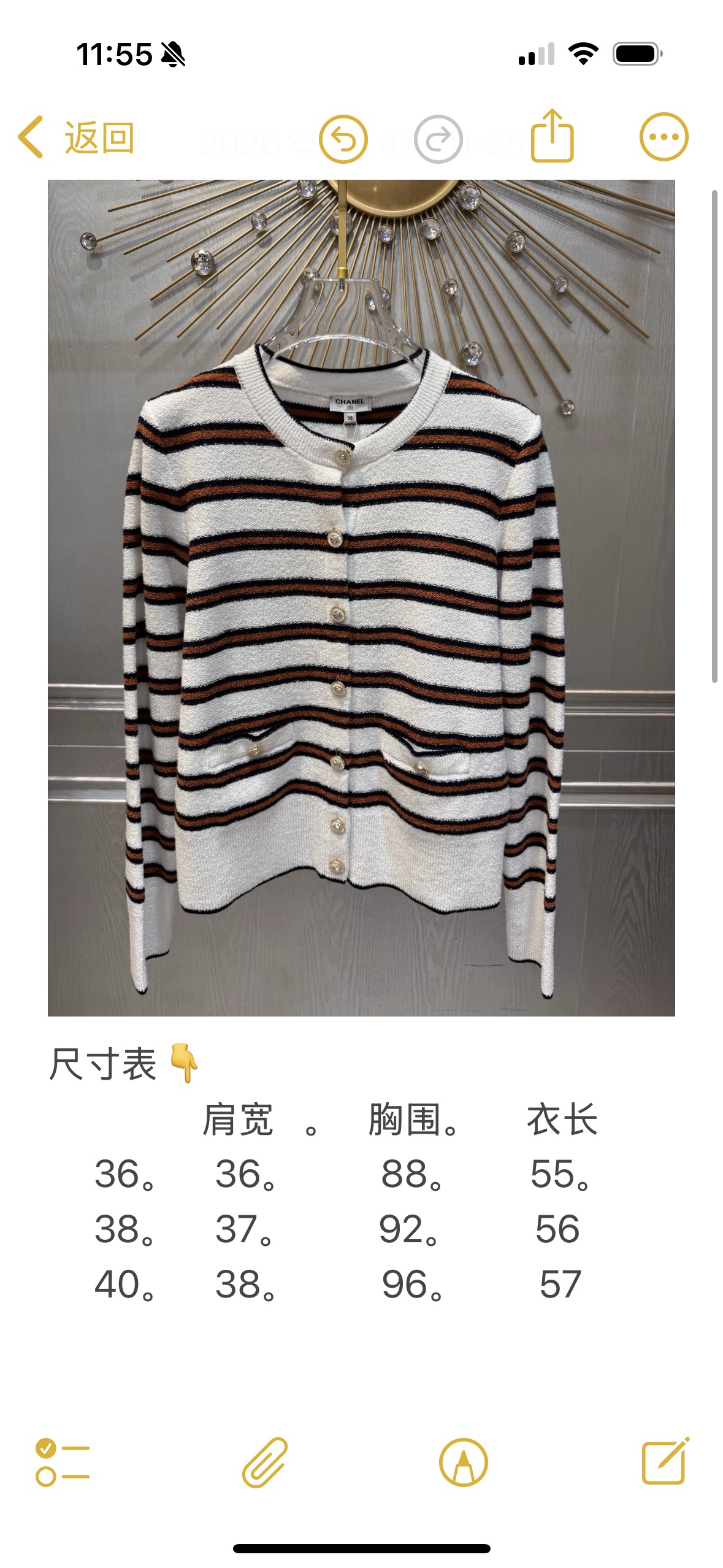 8b884ddeb2503.jpg