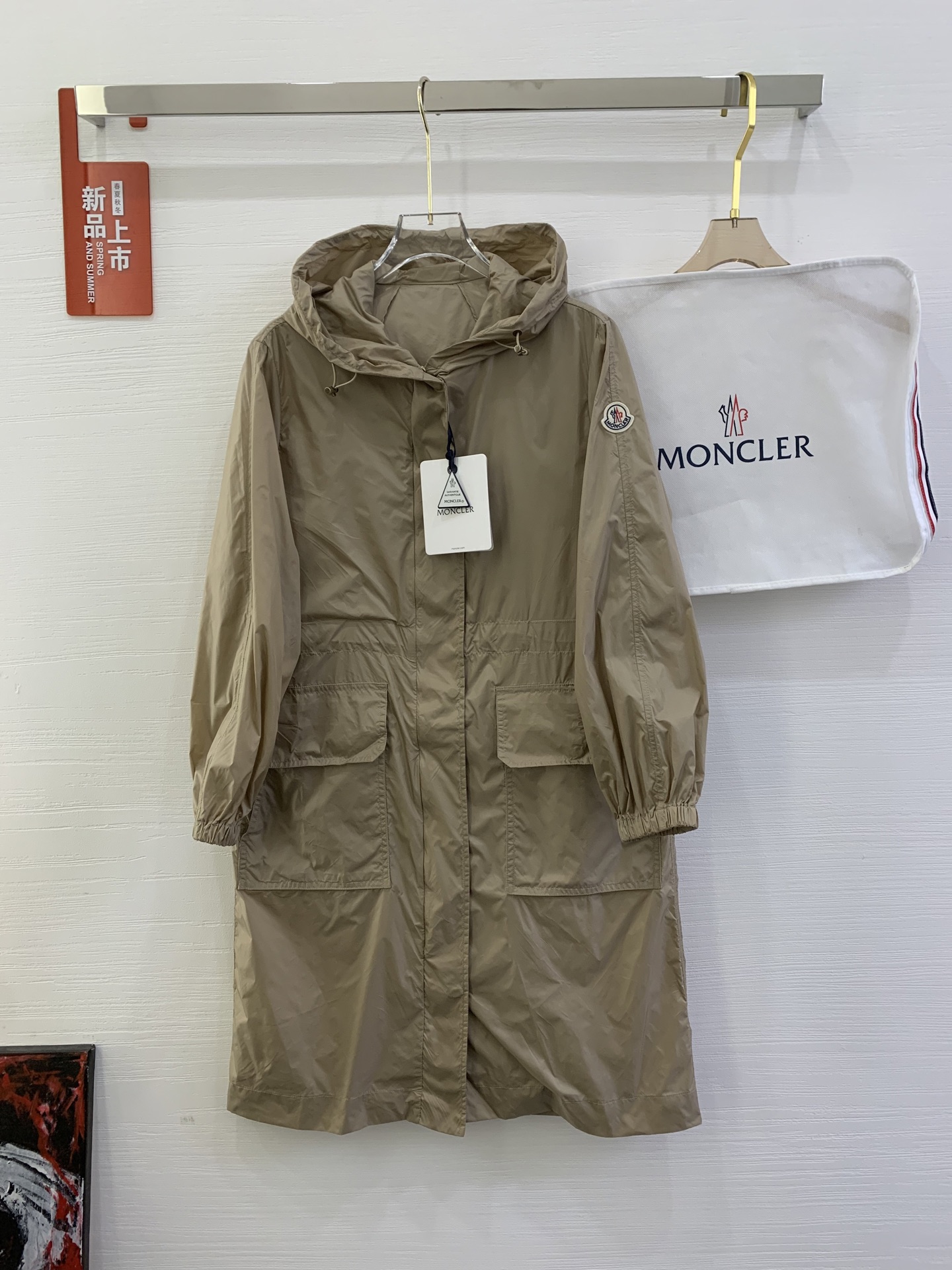 8c2882eadfc70.jpg