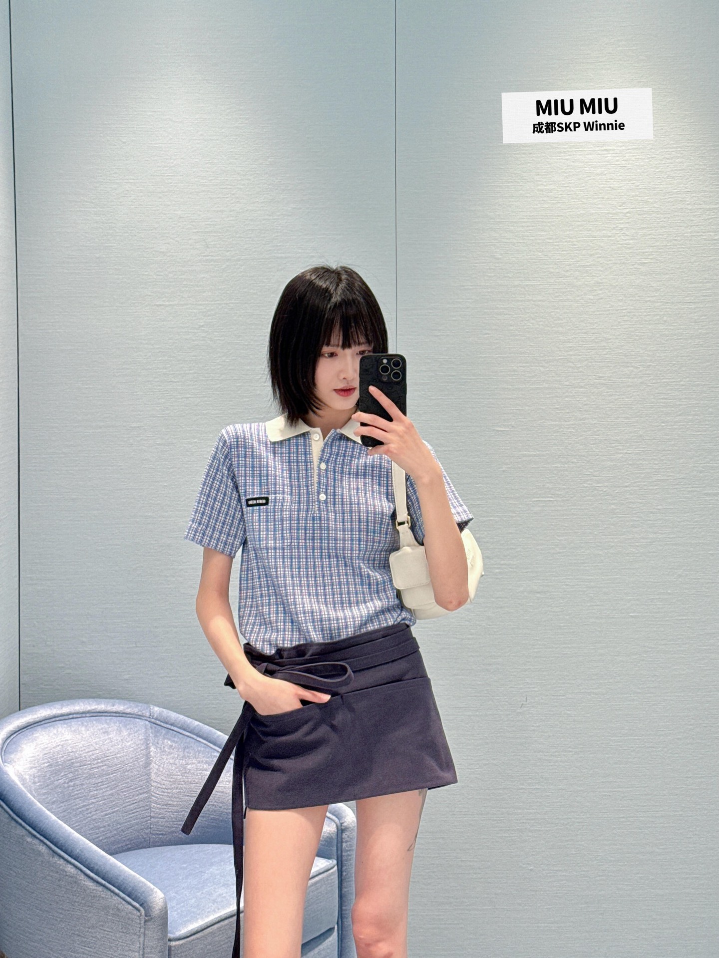 [고퀄]미우미우 카라 체크 반팔 셔츠 블라우스