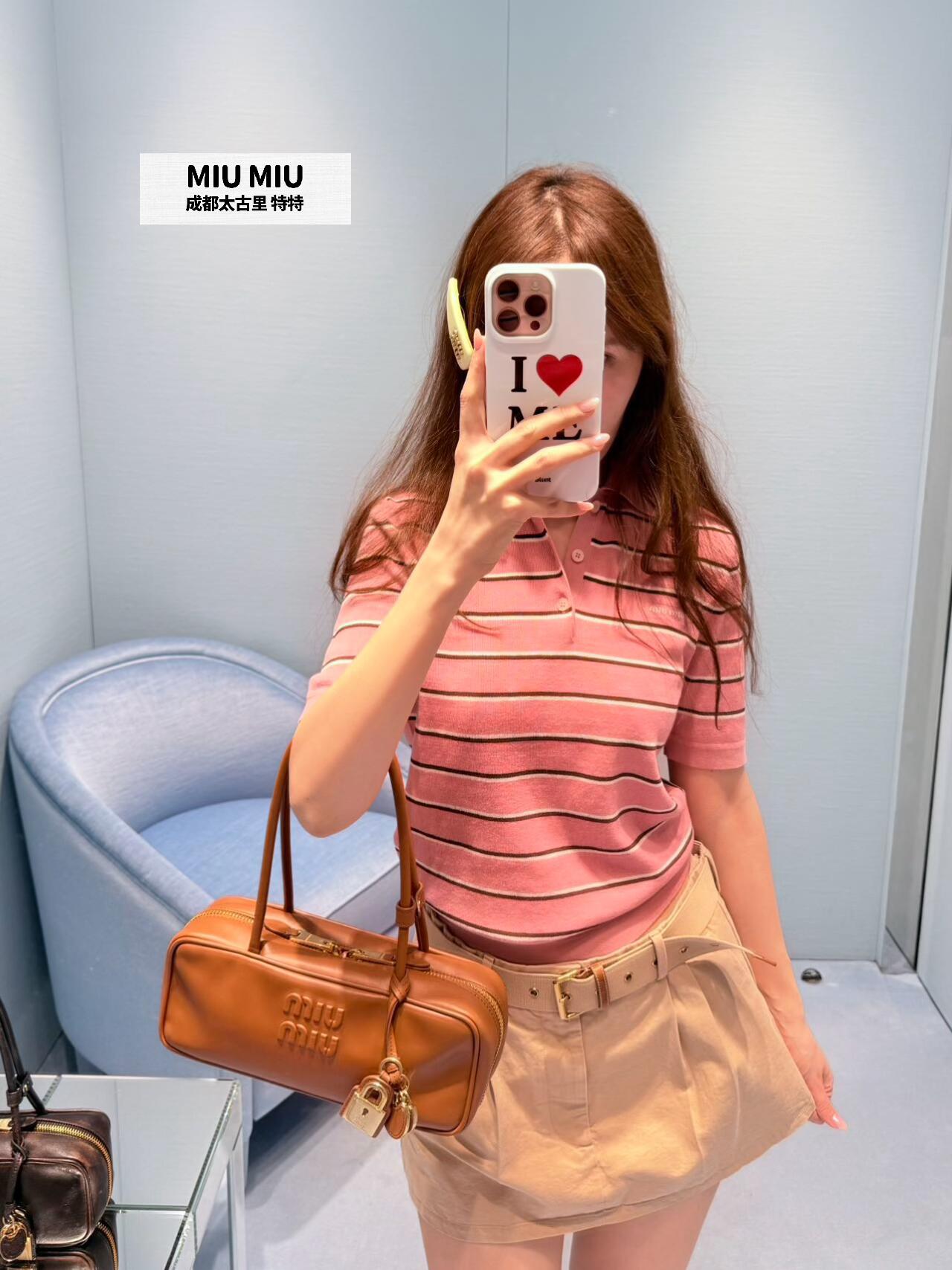 [고퀄[미우미우 스트라이프 카라 폴로 반팔티 2컬러