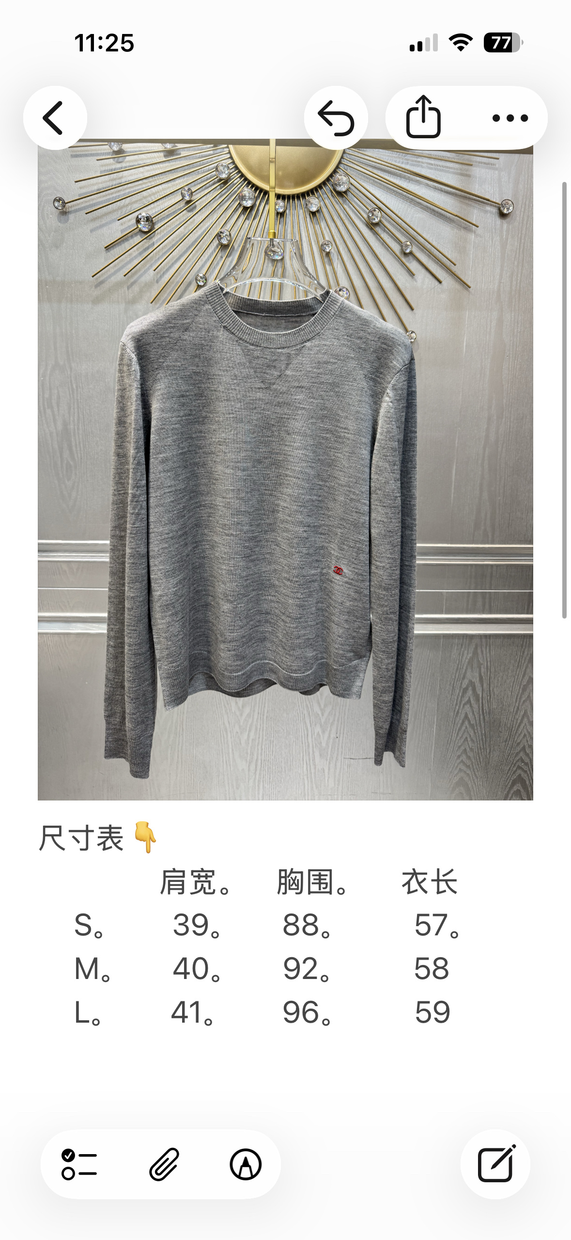 8cda8913caa8a.jpg