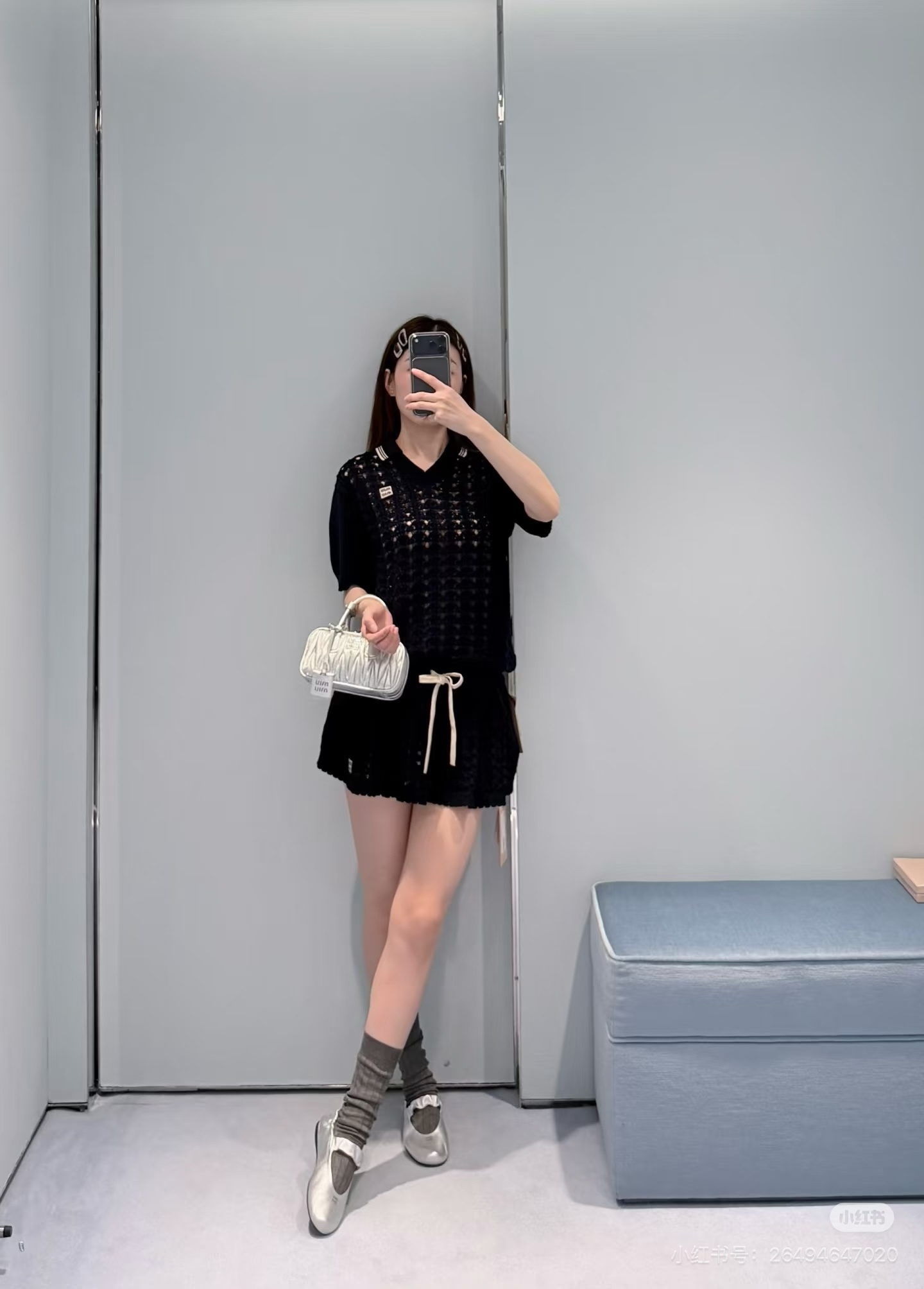 미우미우 카라 팬츠 셋업