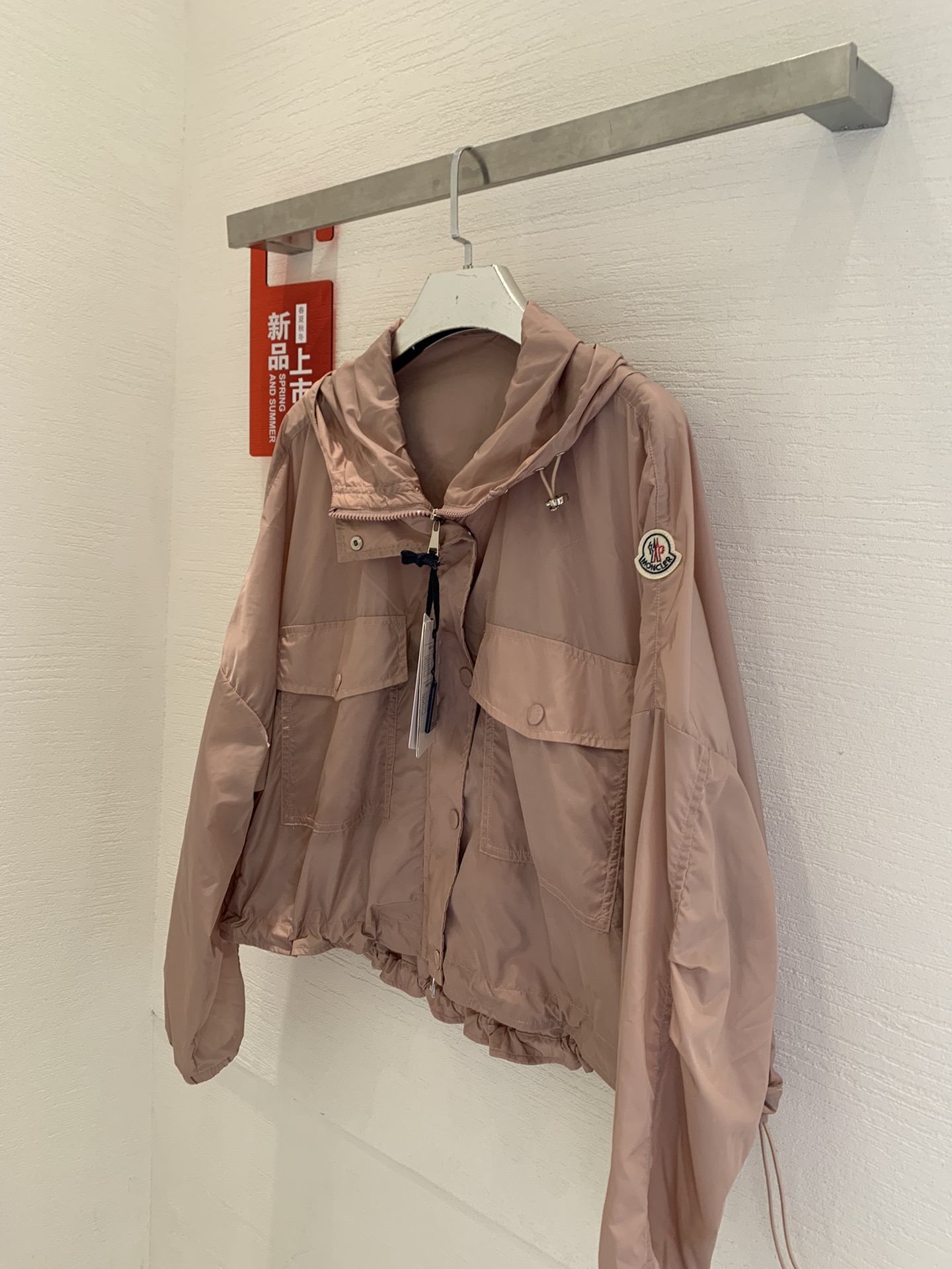 8e5088b8388ae.jpg