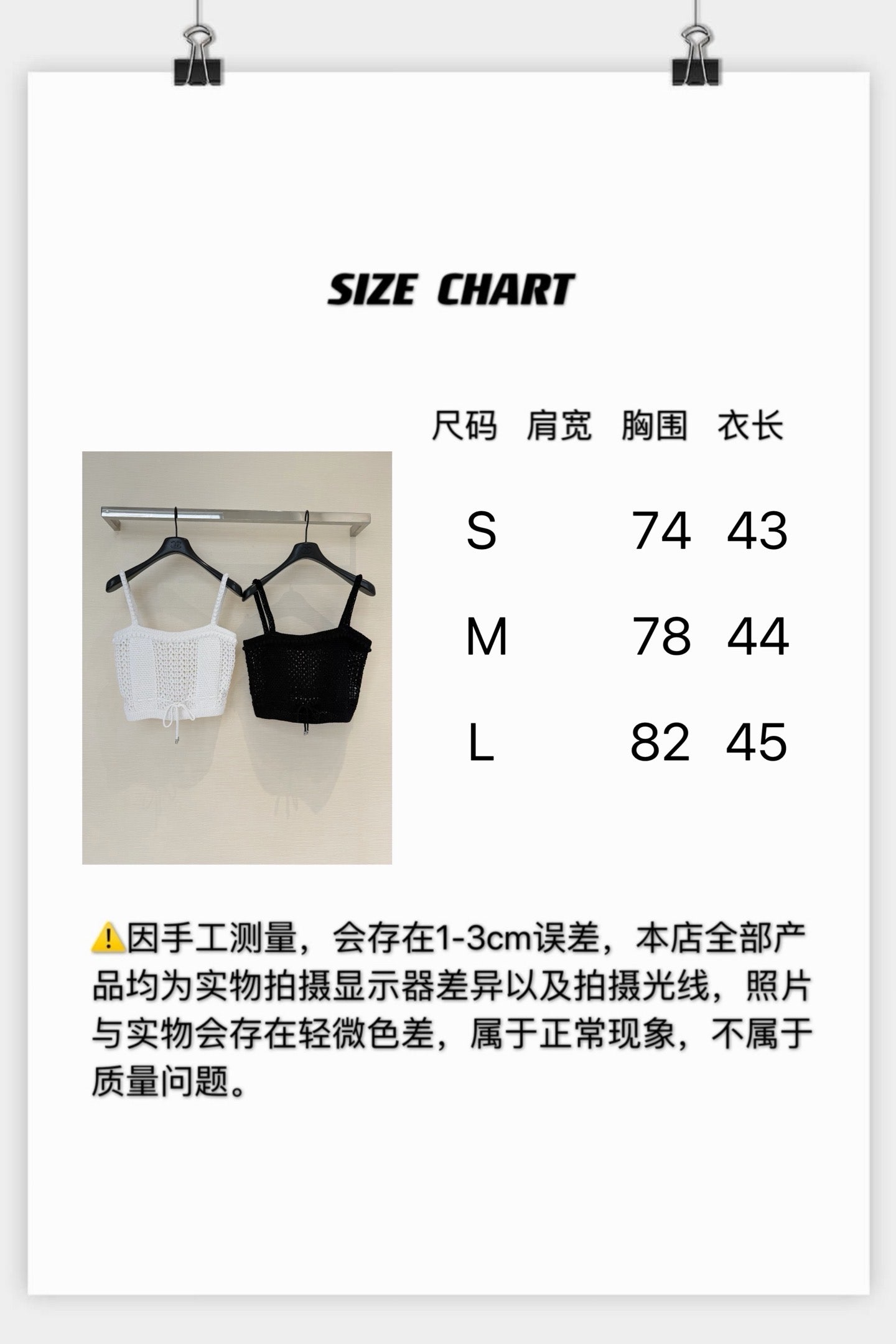 90438d3cbfe52.jpg