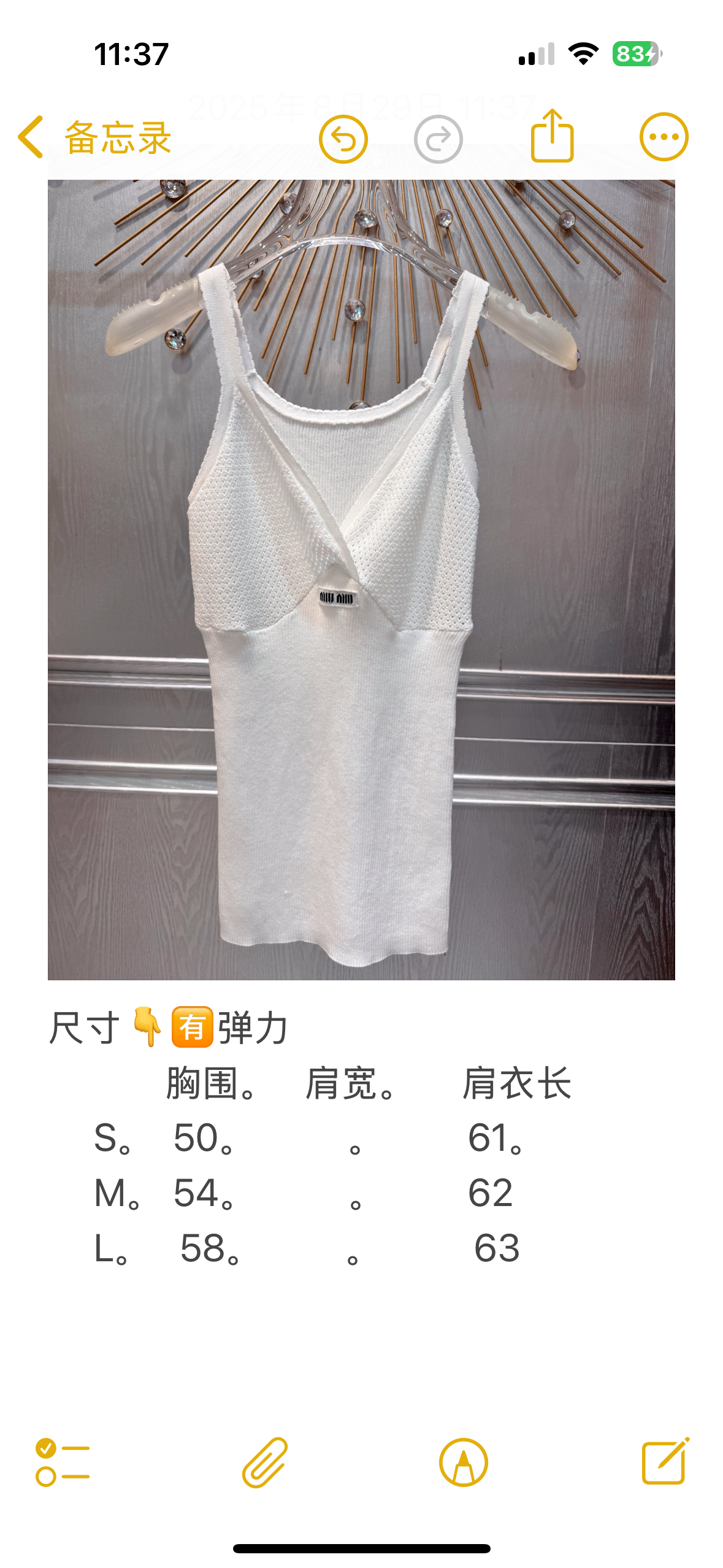 9281c475ce8b5.png