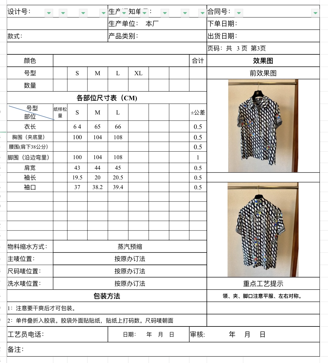 93f453cb5a05d.jpg