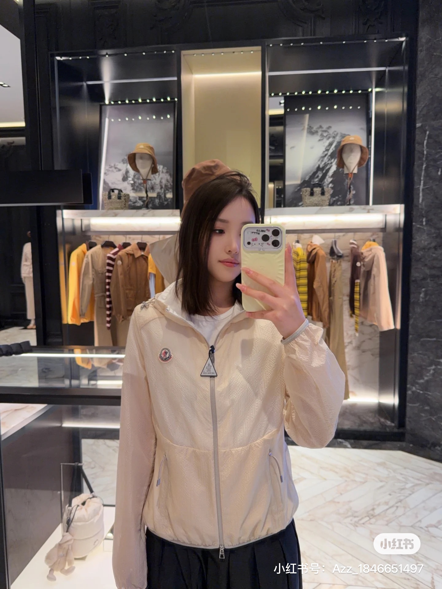 몽클레어 에다식 후드 바람막이 2컬러