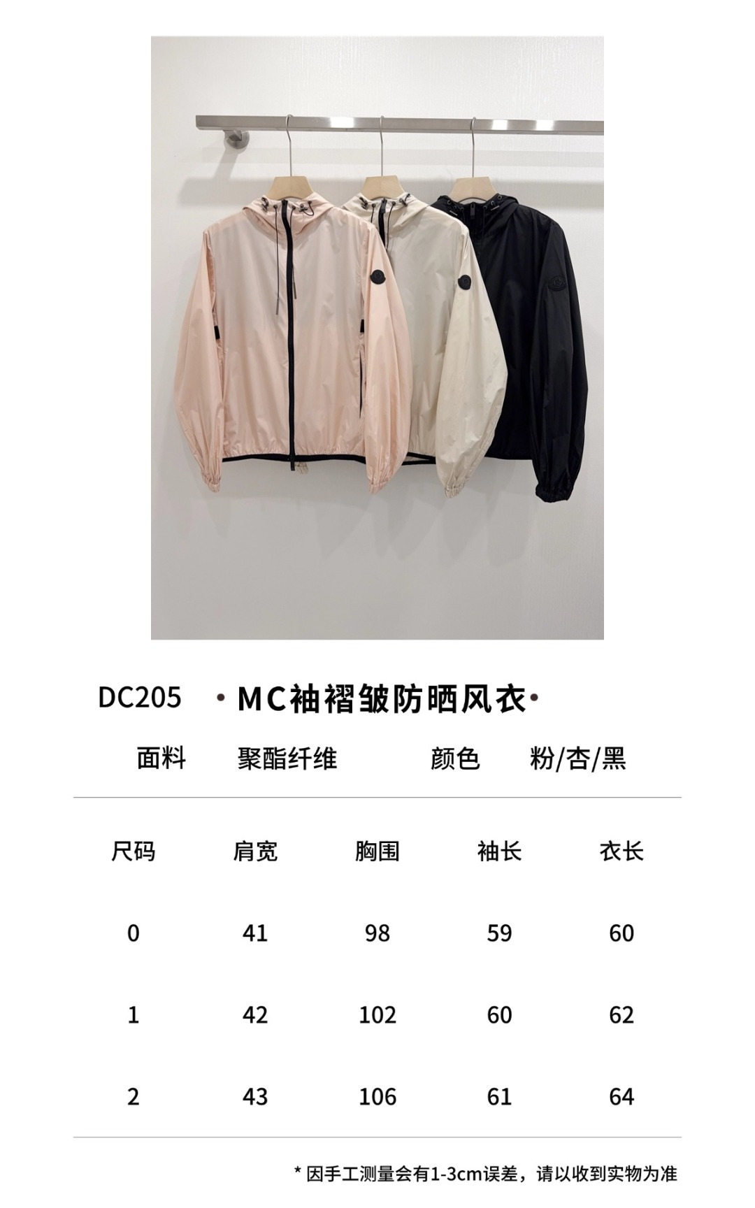 989dfce15f12a.jpg