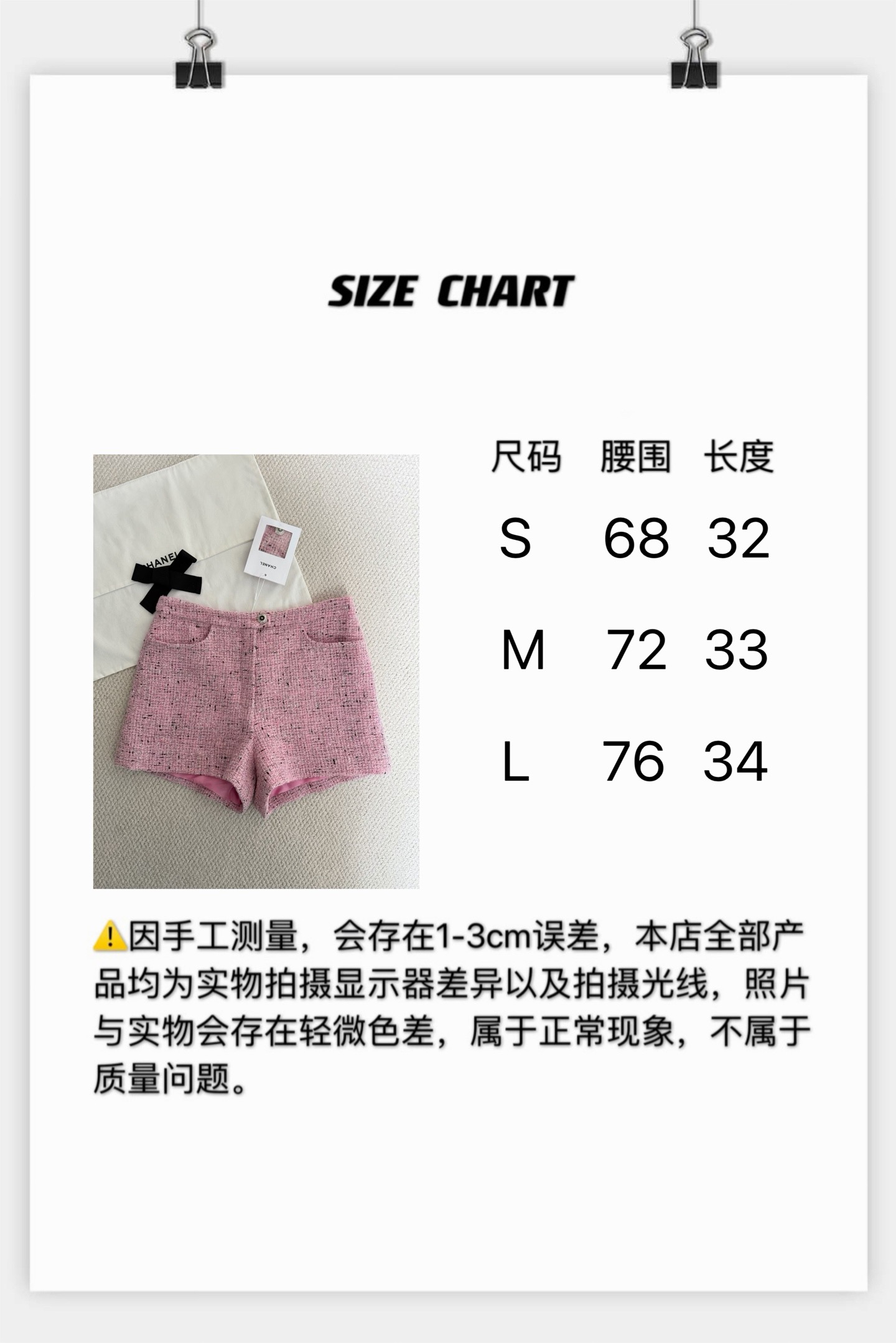 99457aaab0219.jpg
