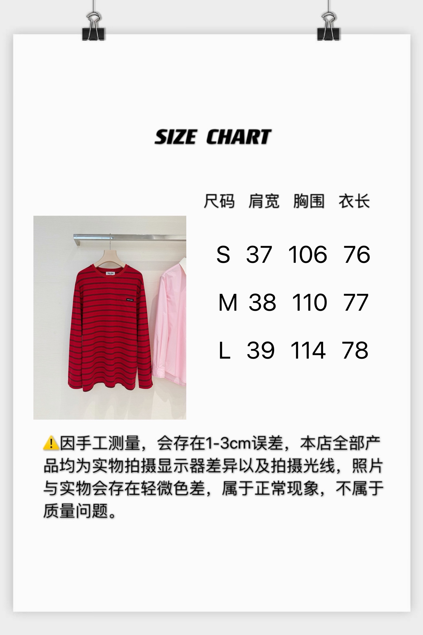 9af1727b2ed48.jpg