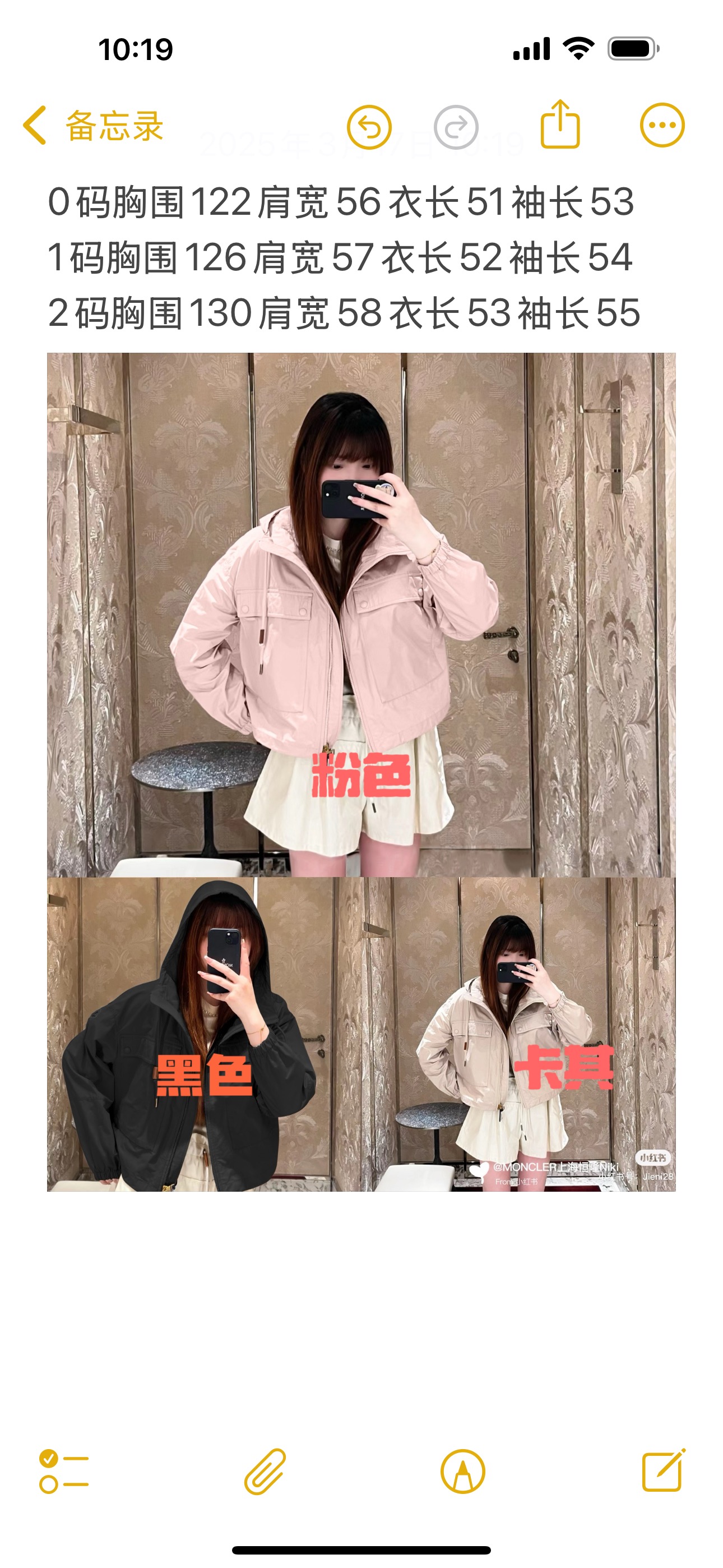 9bc82a4d18254.jpg