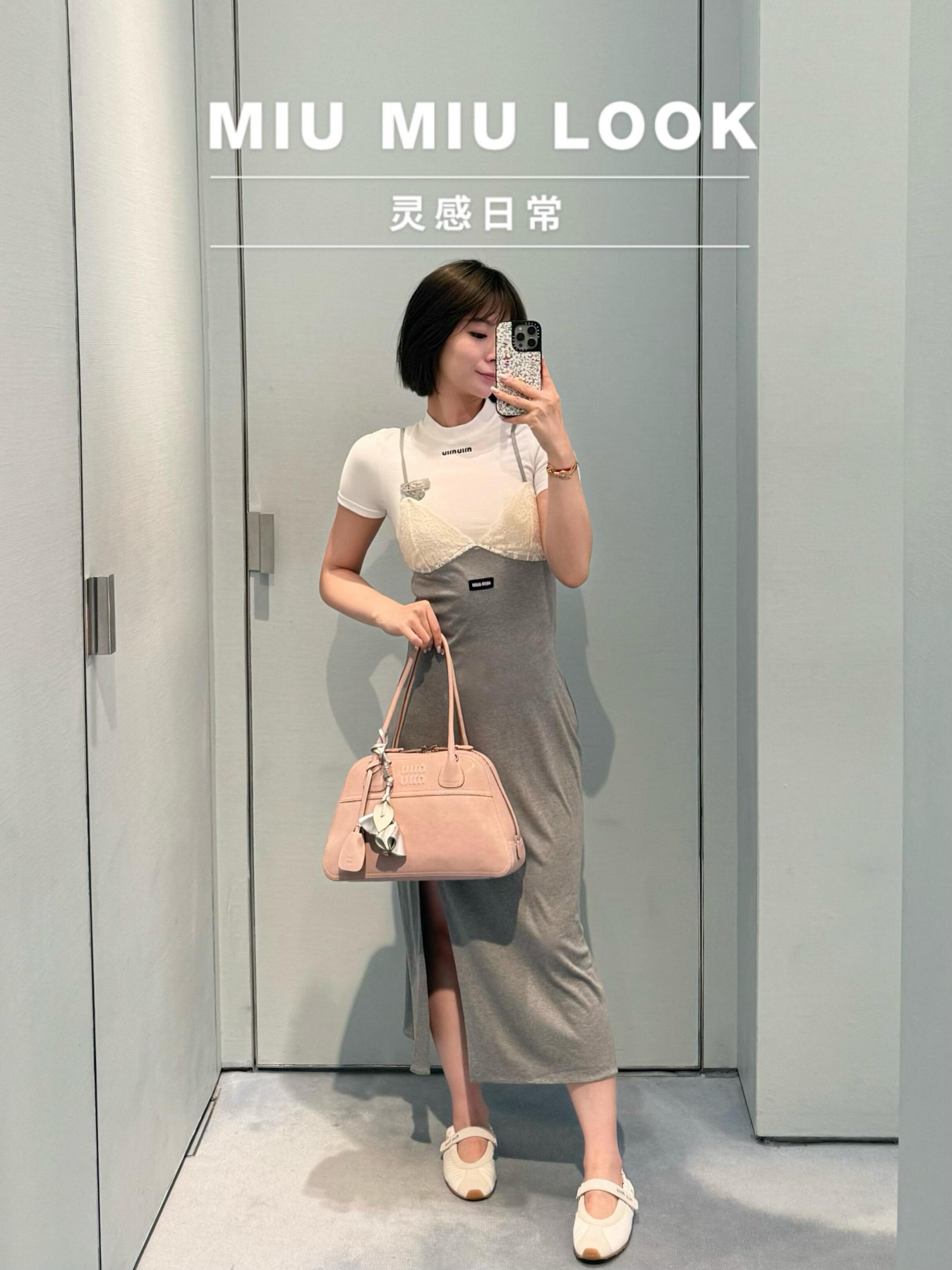 [고퀄]미우미우 나시 슬릿 롱 원피스