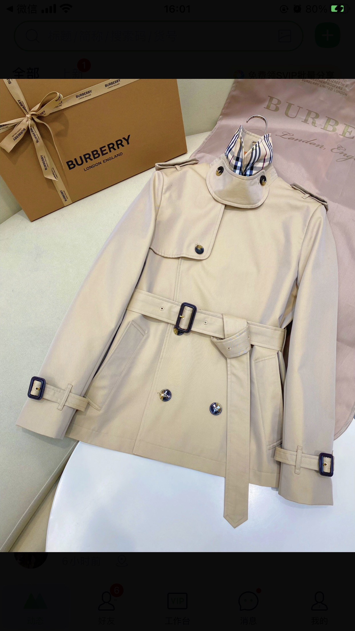9cf844464a7d3.jpg