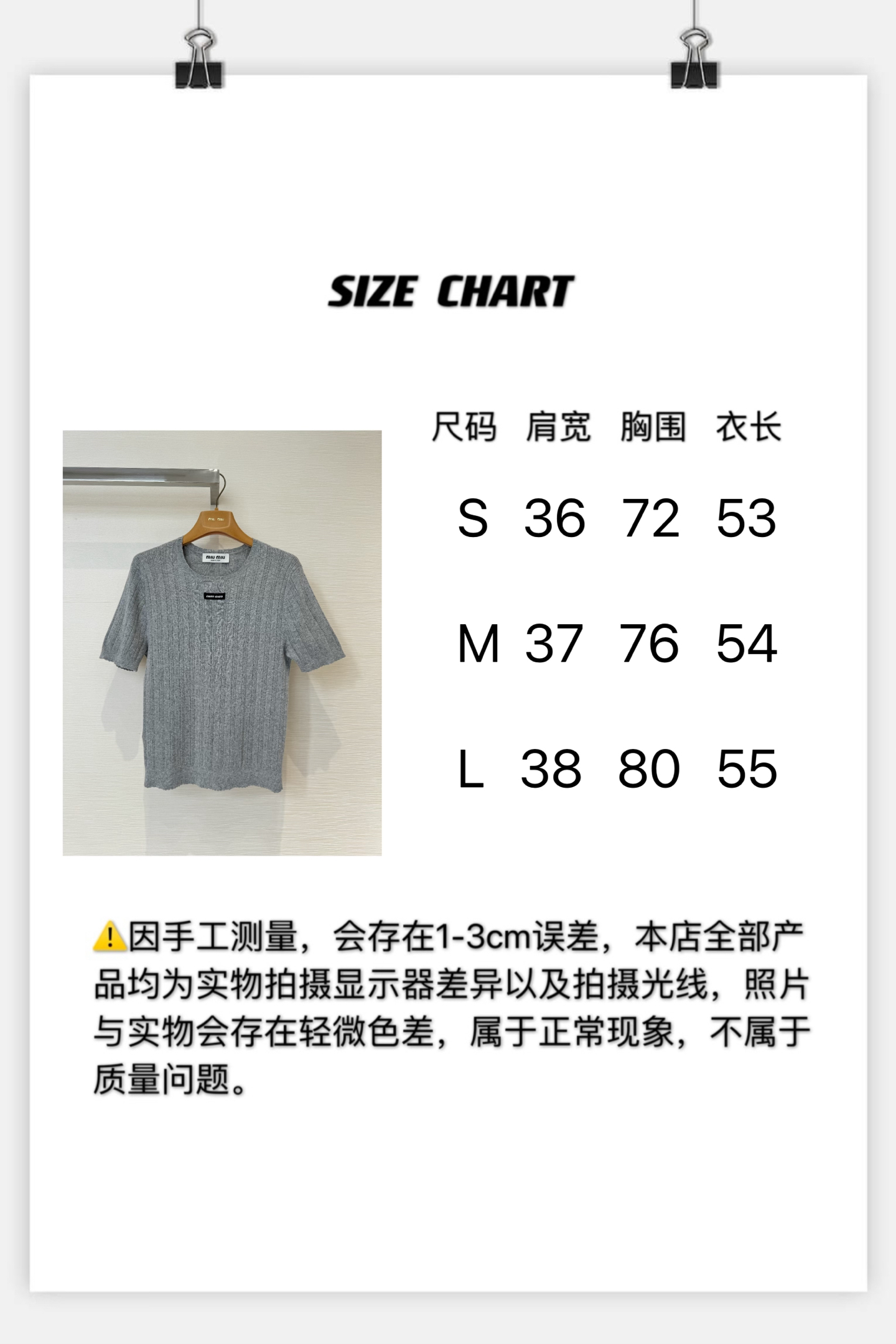 9d0b88d3d8617.jpg