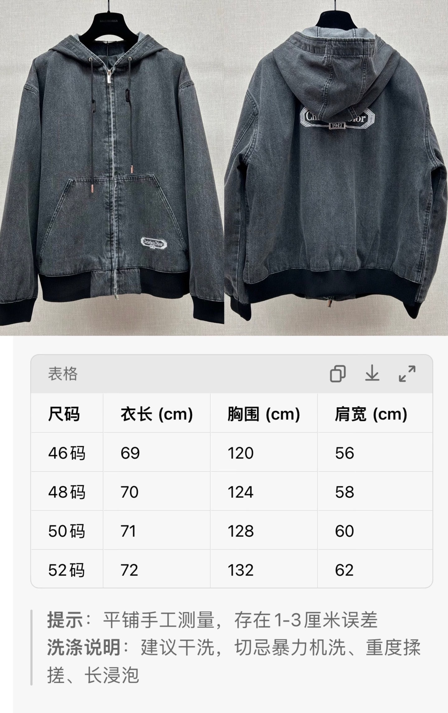 9d4b542344ee6.jpg