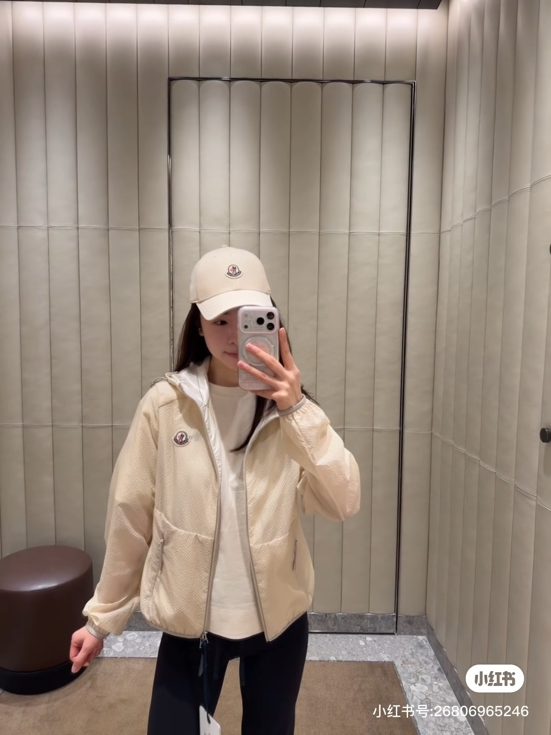몽클레어 에다식 후드 바람막이 2컬러