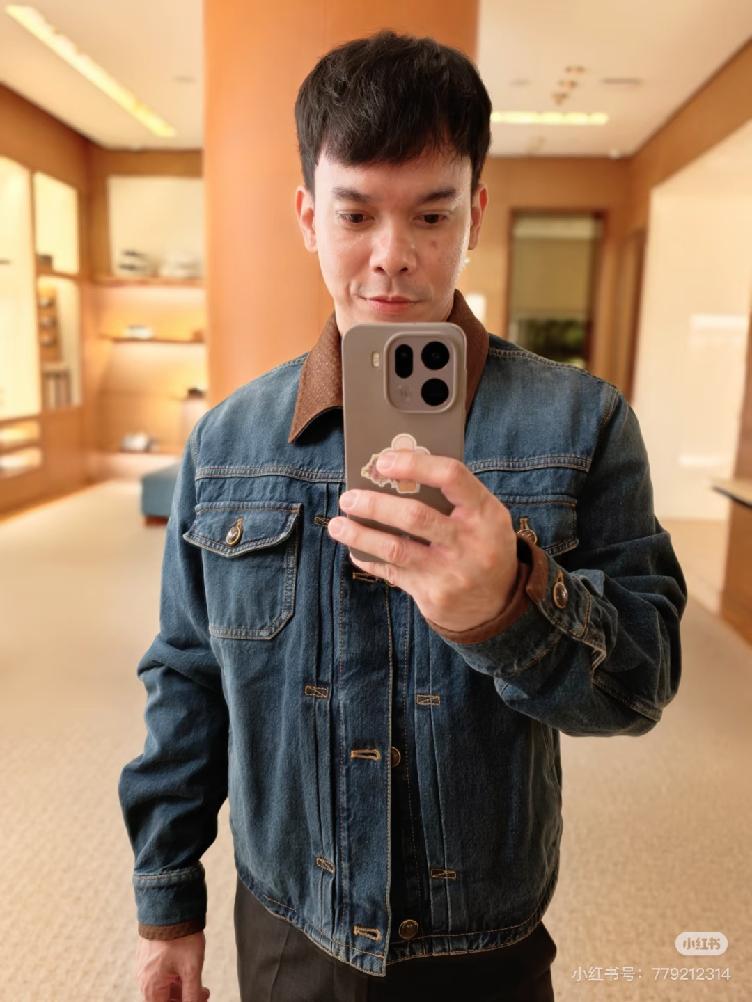 루이비통 맨즈 데님 자켓