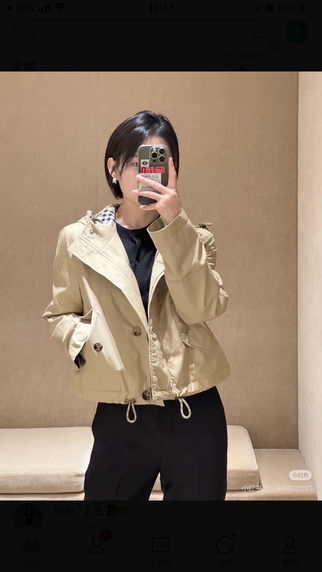 a60cbe601e7c5.jpg