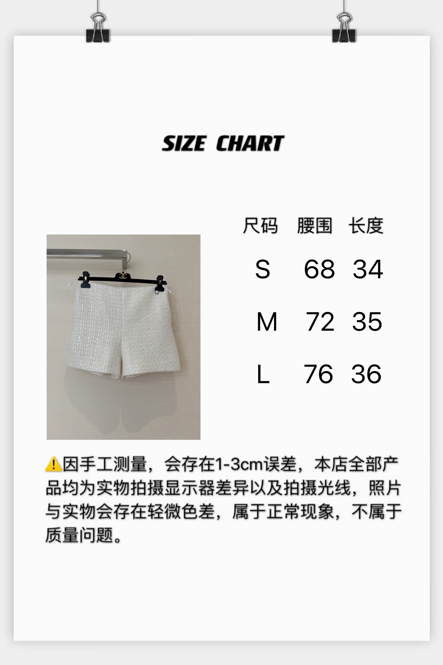 a64a307dcfe57.jpg