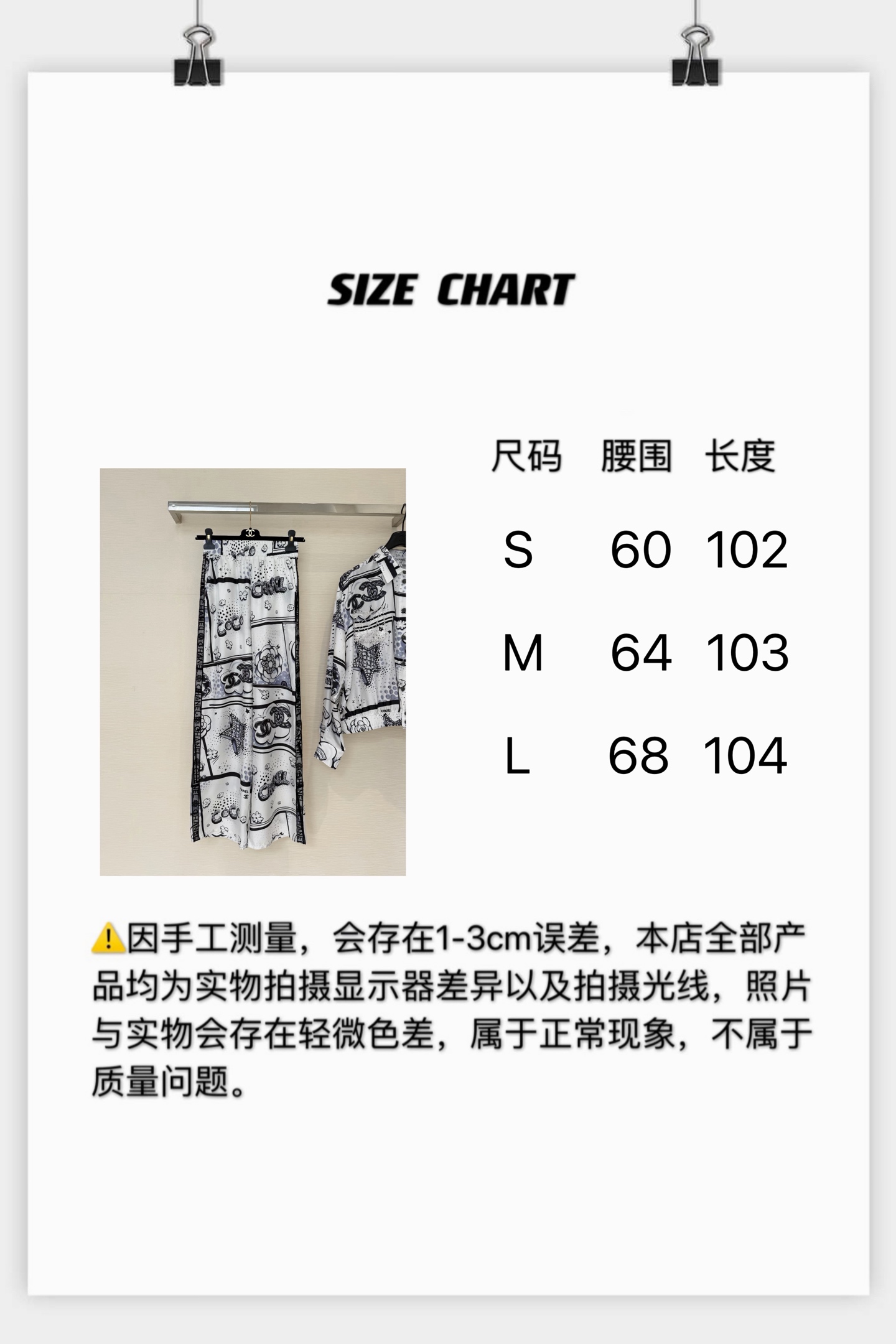 a6fd81d88d755.jpg