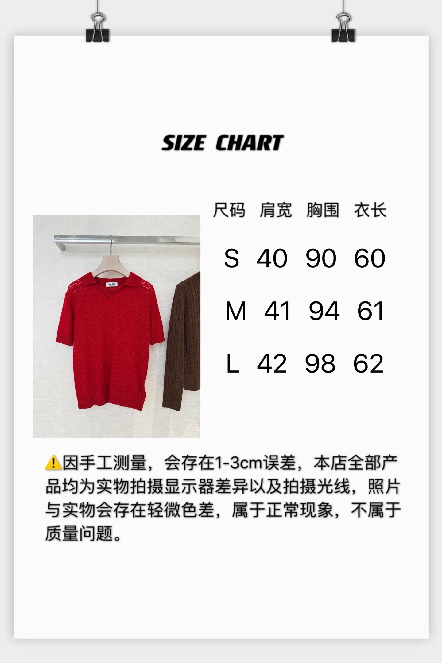 a7288175286d8.jpg