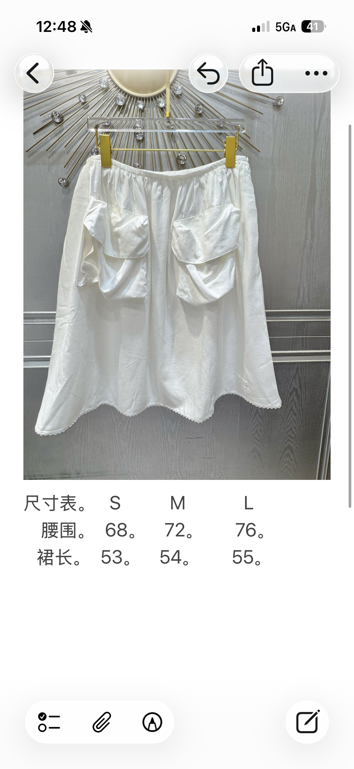 a7720bd7aa372.png