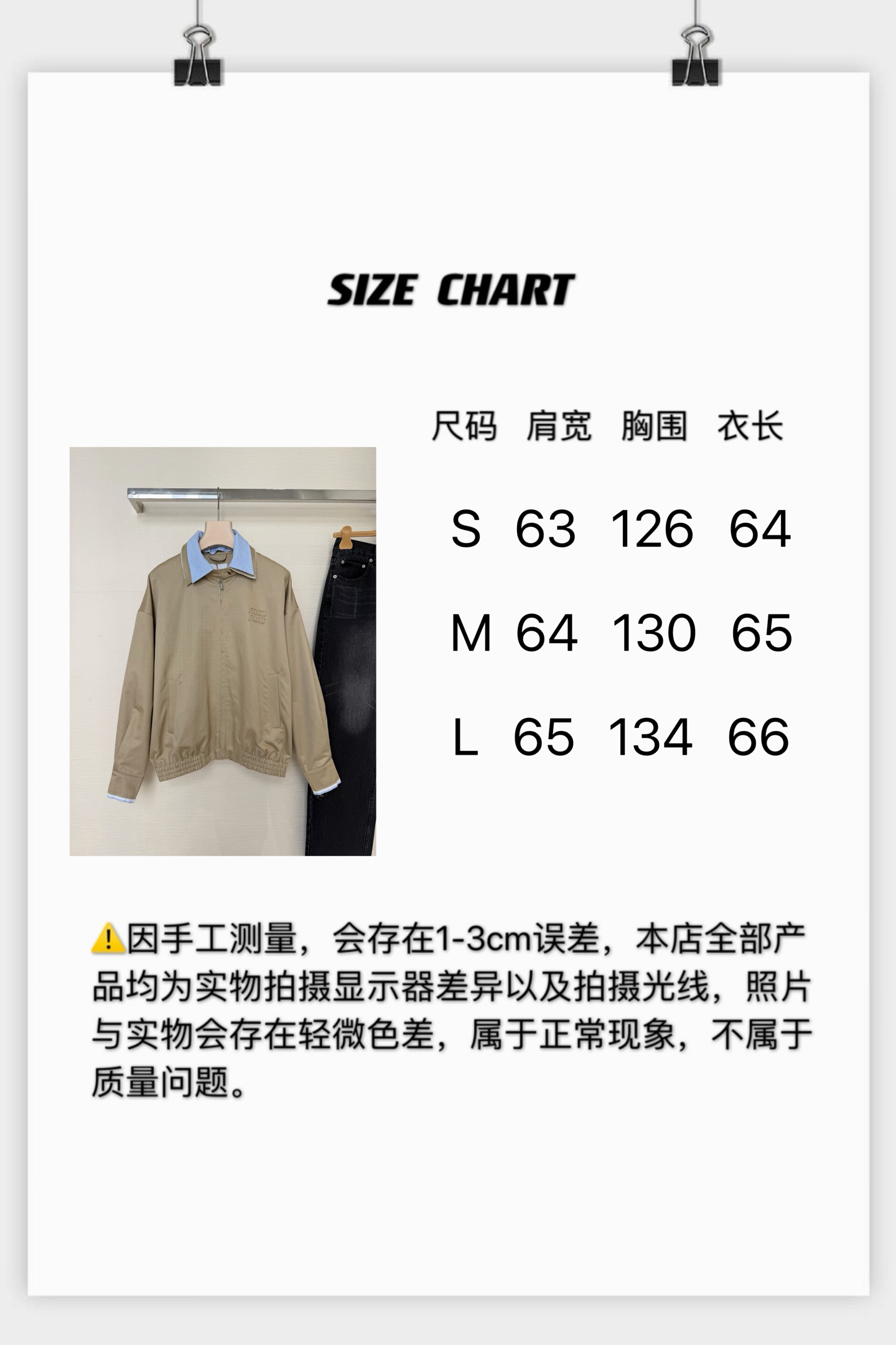 a7d1a34d30cc6.jpg