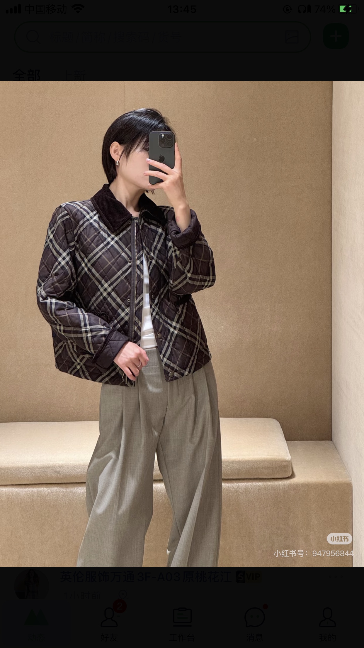 a864218404a0c.jpg