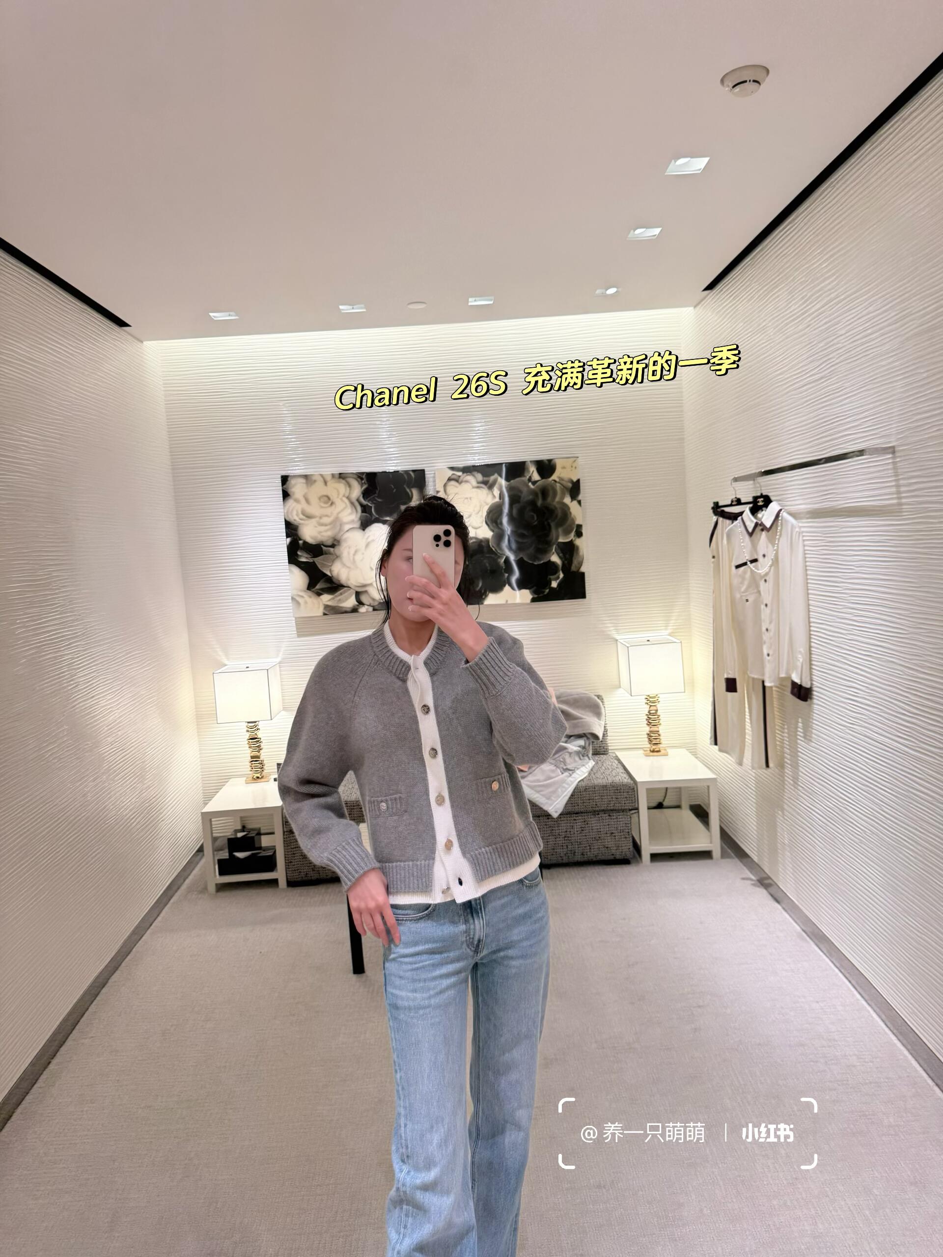 [고퀄]샤넬 레이어드 가디건 2컬러