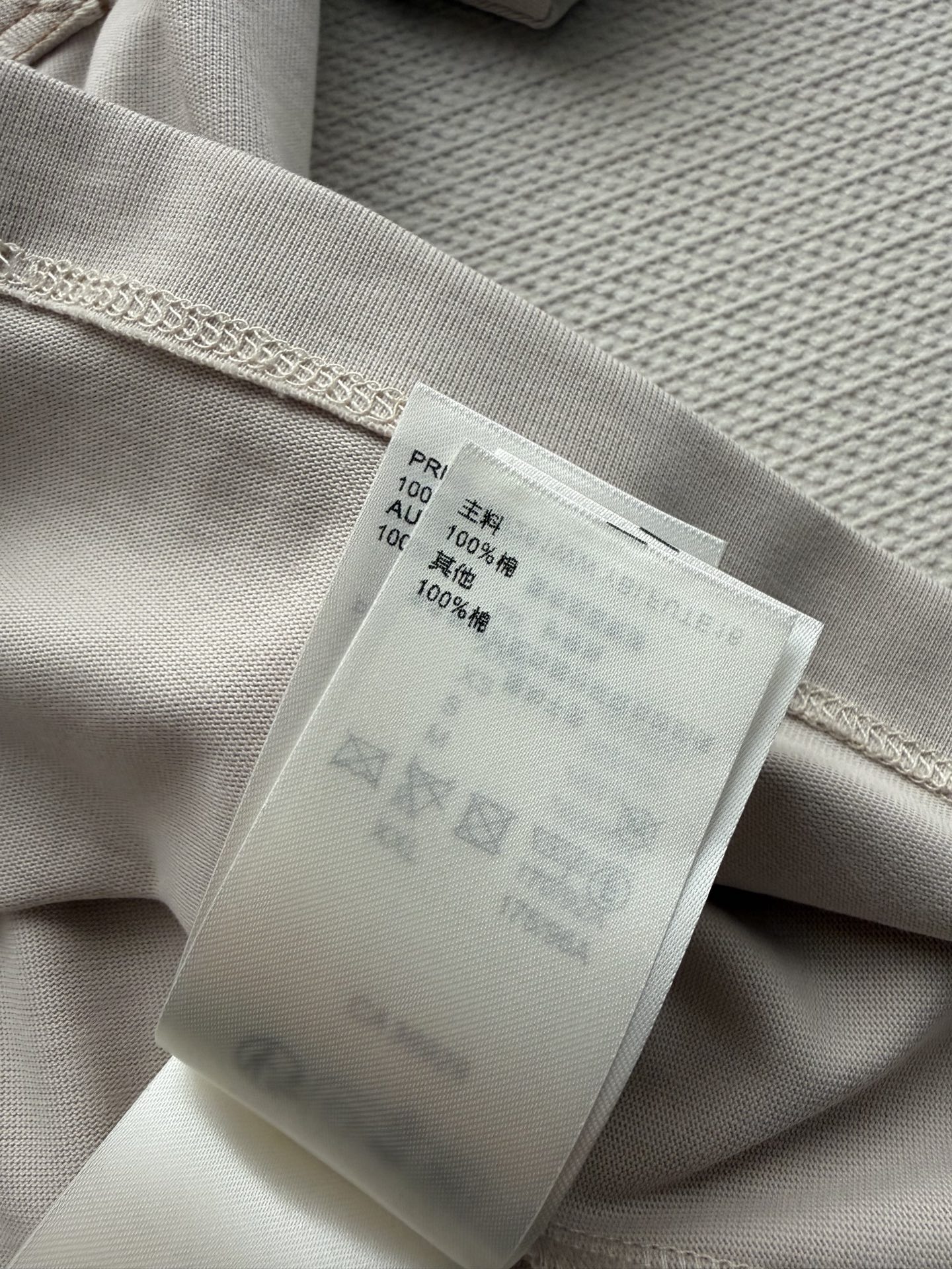 루이비통 반팔 티셔츠