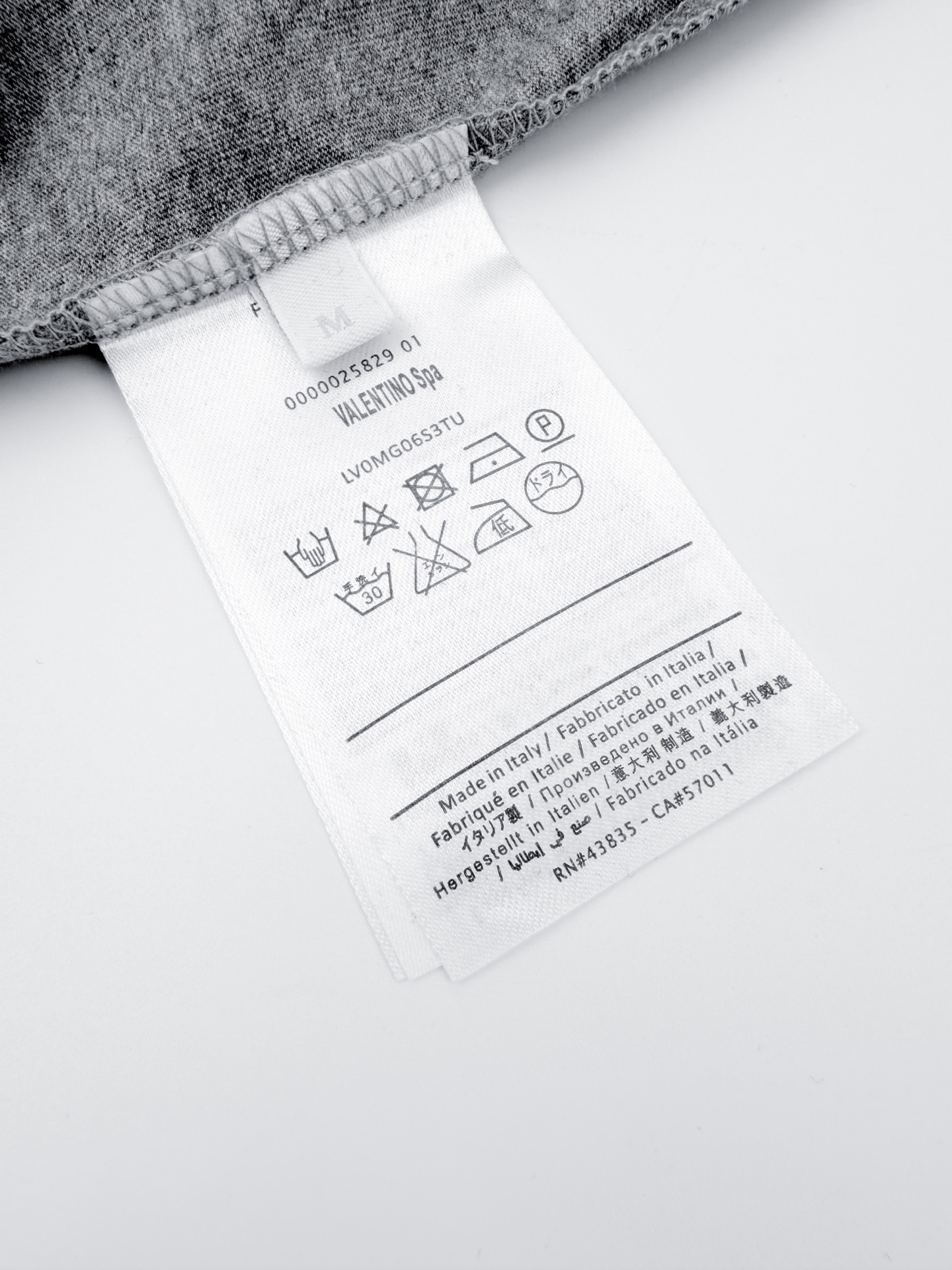 발렌티노 맨즈 로고 반팔티 4컬러