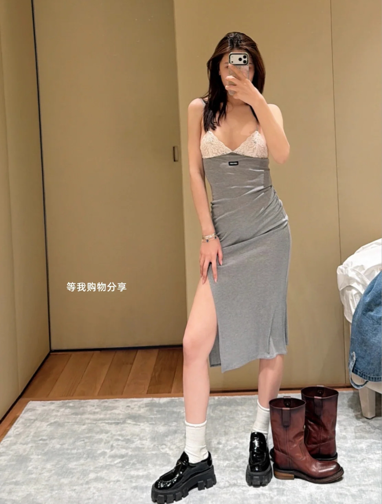 [고퀄] 미우미우 나시 트임 원피스