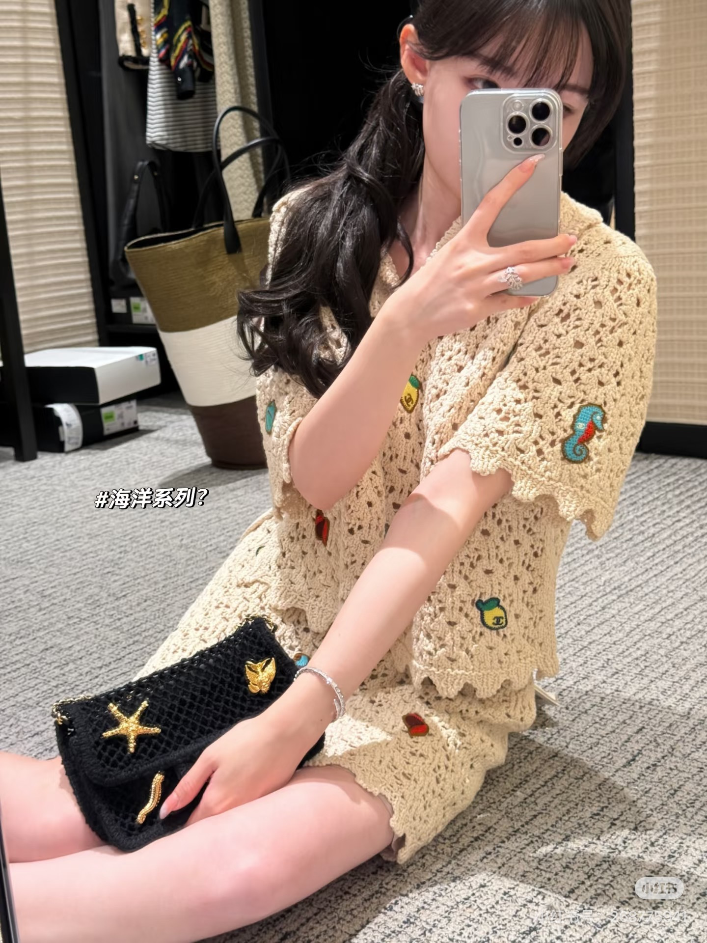 [고퀄] 샤넬 코코비치 니트 스커트 셋업