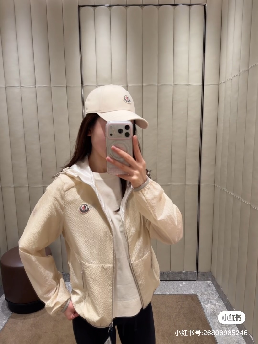 몽클레어 에다식 후드 바람막이 2컬러