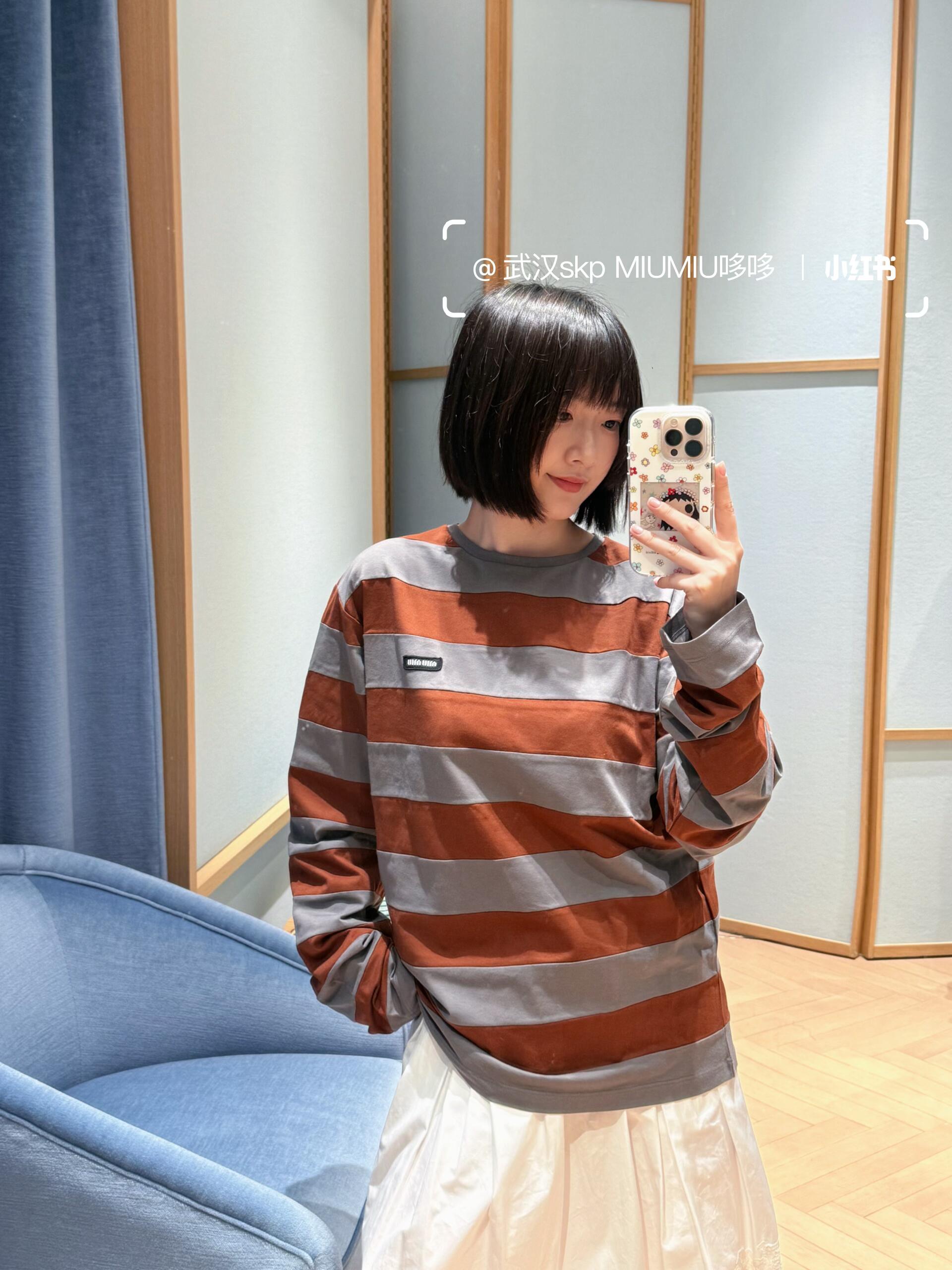 [고퀄]미우미우 스트라이프 긴팔티
