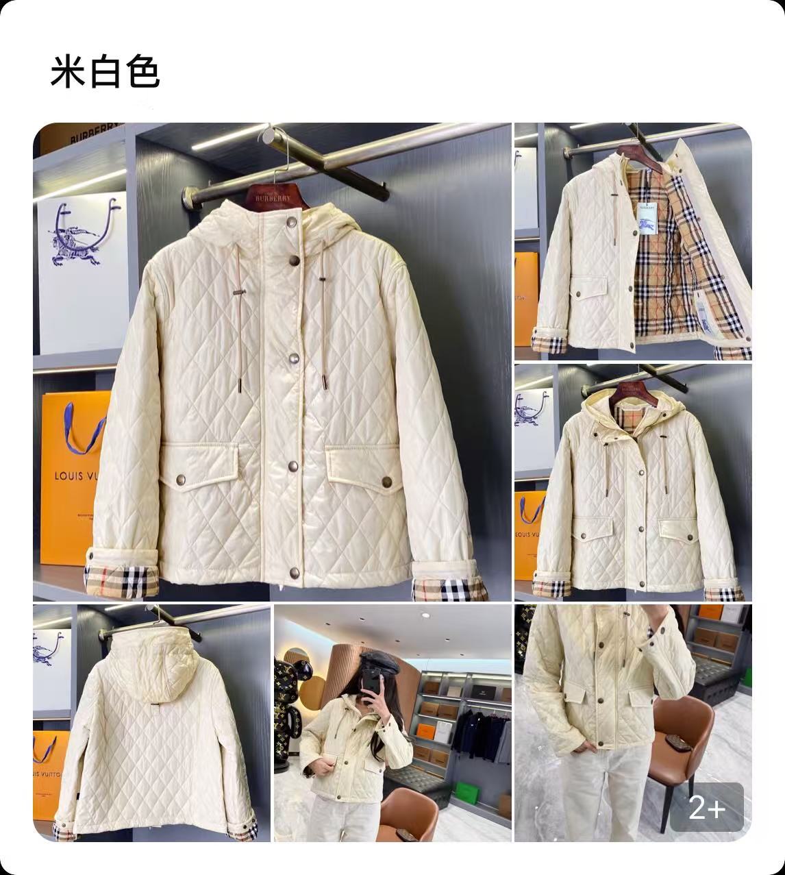 b580168439083.jpeg