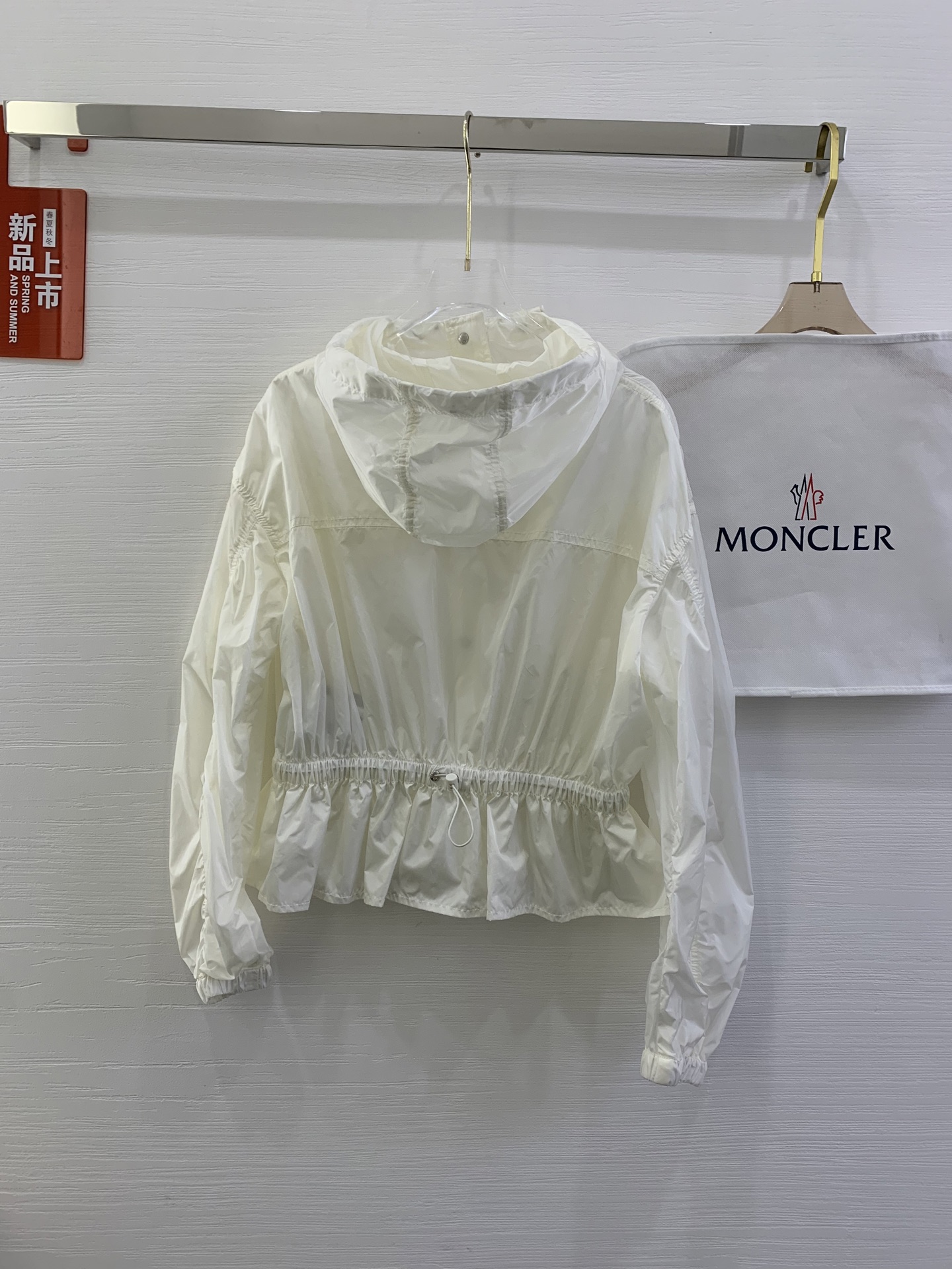 몽클레어 커튼 숏 바락막이
