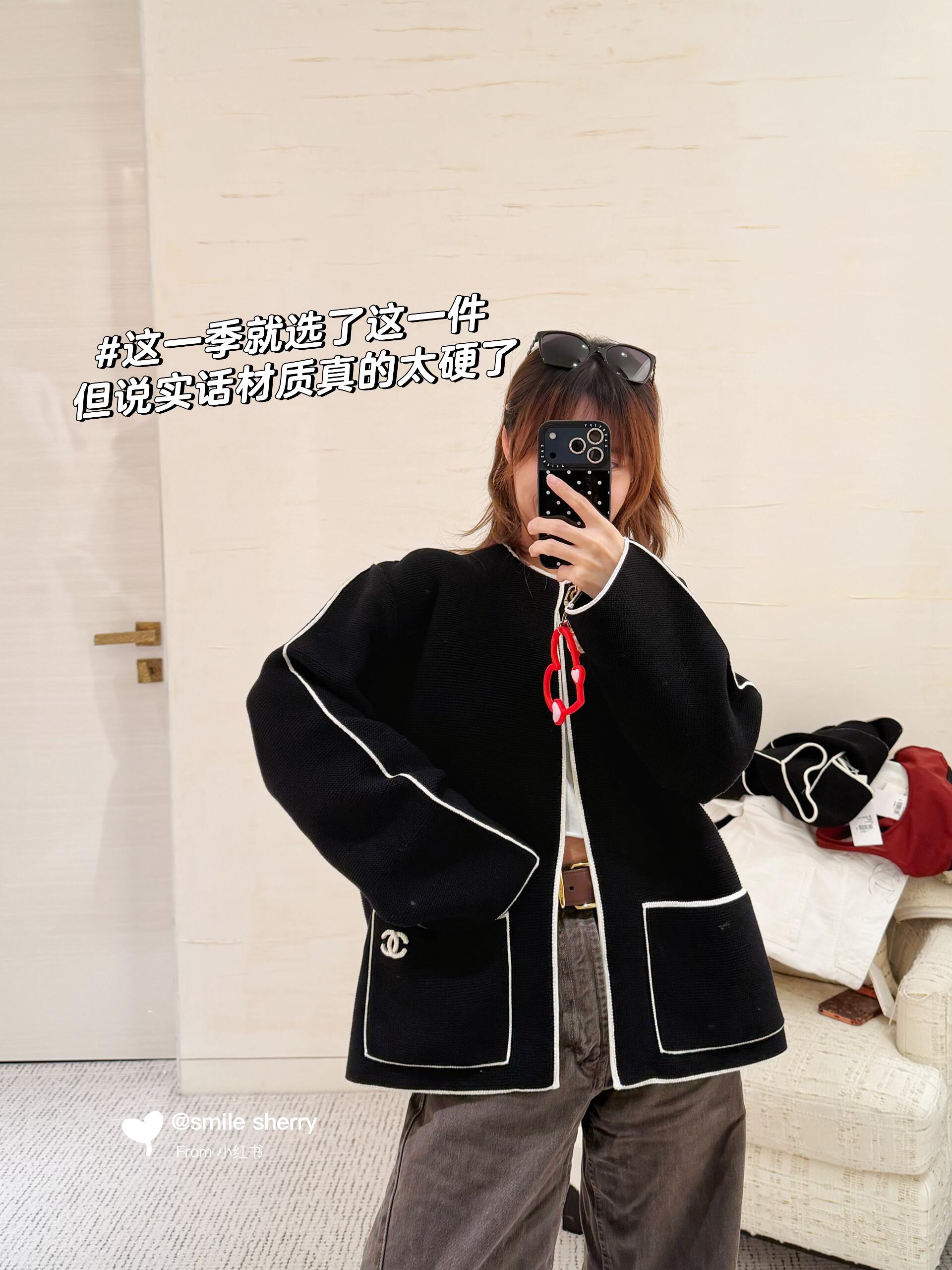 [고퀄]샤넬 2포켓 가디건 자켓