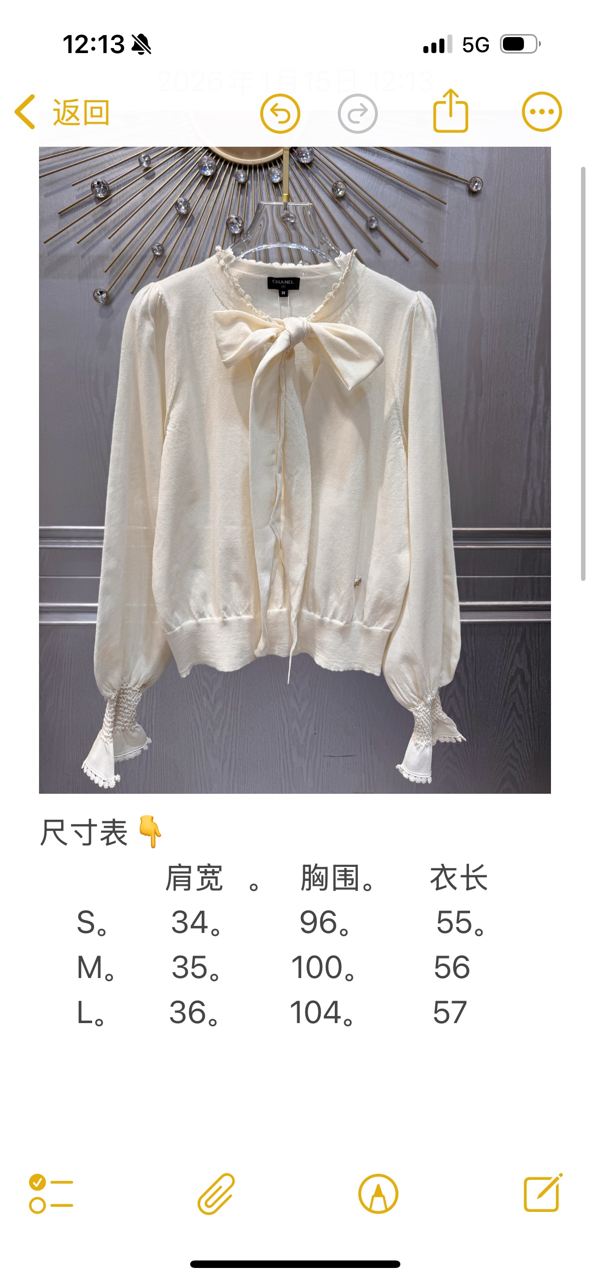 b74cb7584d392.jpg