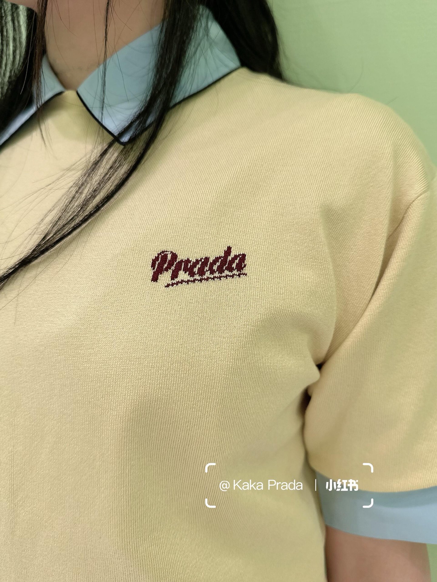 [고퀄]프라다 반팔 니트