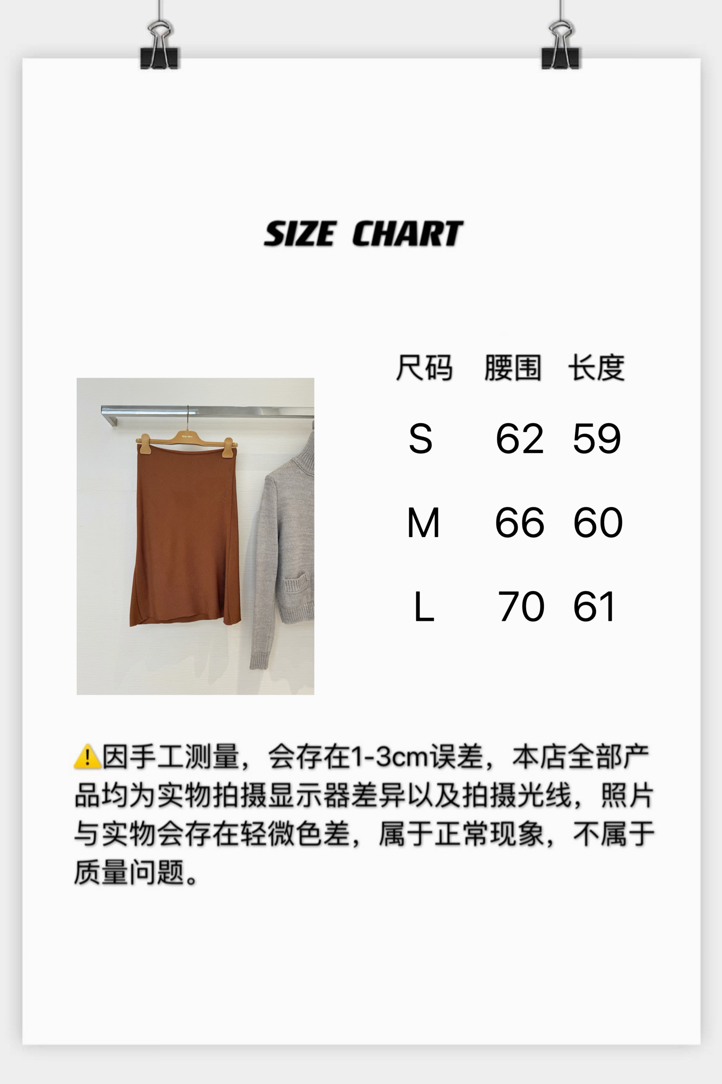 befe48b818b5f.jpg