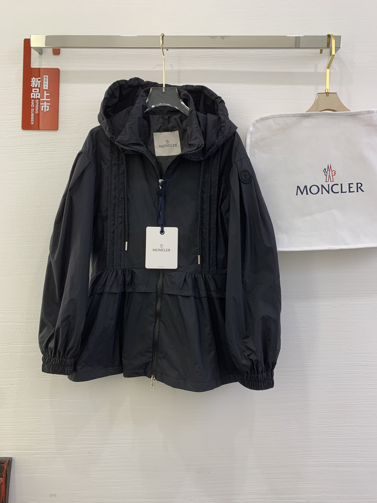 몽클레어 바브레 후드 미디 바람막이 2컬러