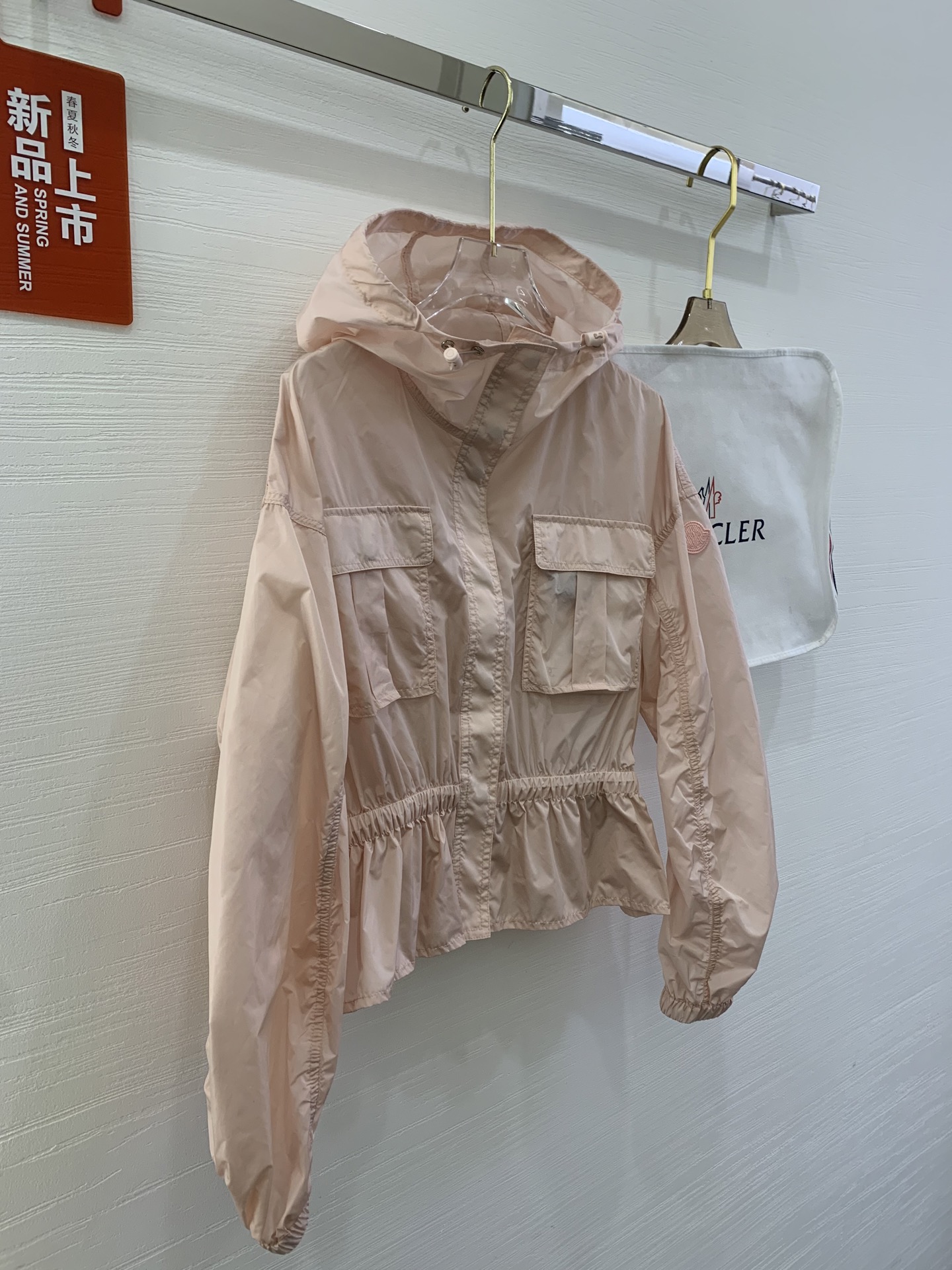 몽클레어 커튼 숏 바락막이