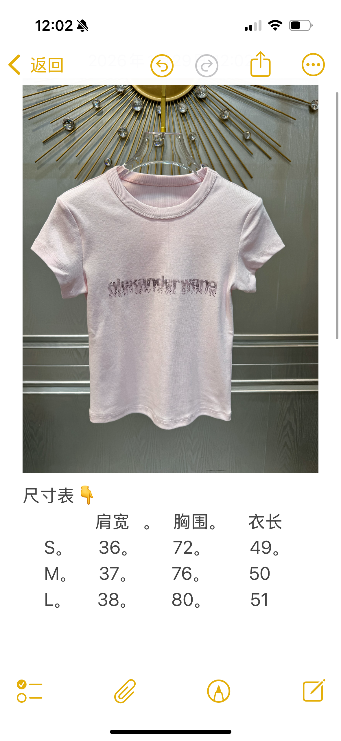 c4955369ef22f.png