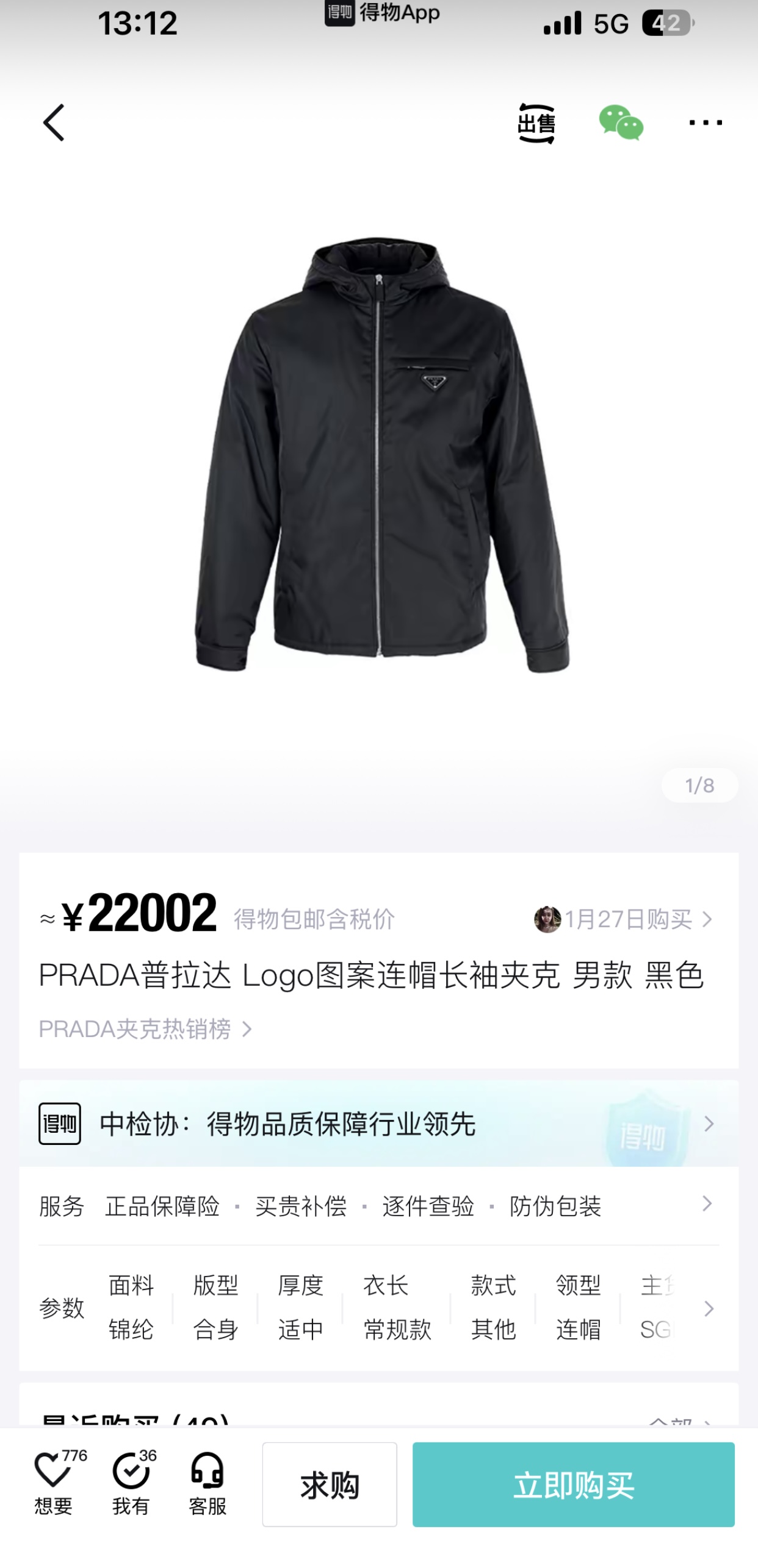 c6c7adc4a8427.jpg