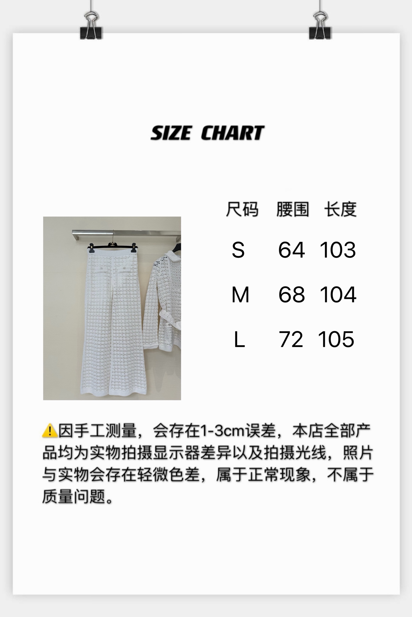 c7c82288d809f.jpg